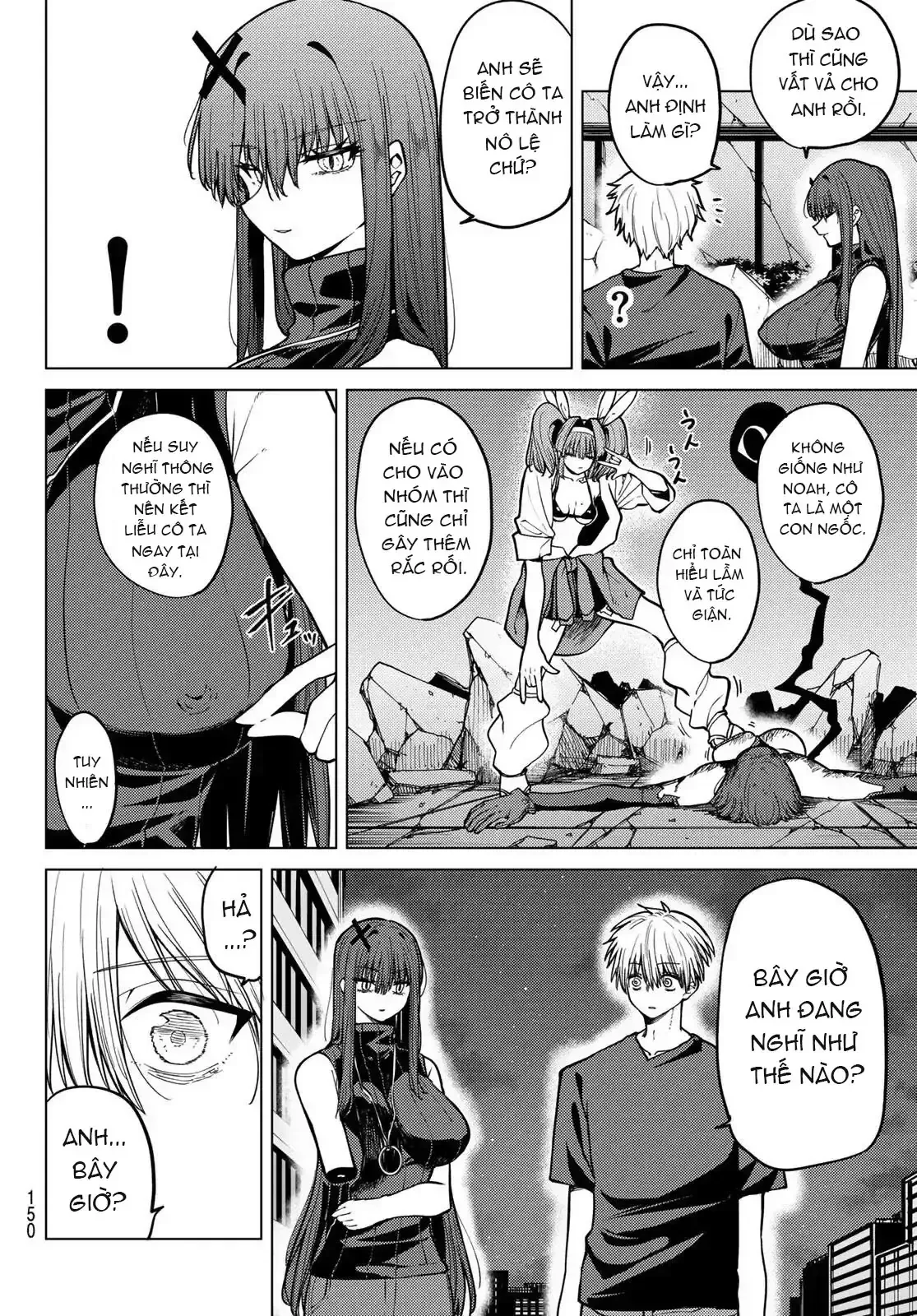 Yaergnacht of the Dark Moon Chapter 14 page 6