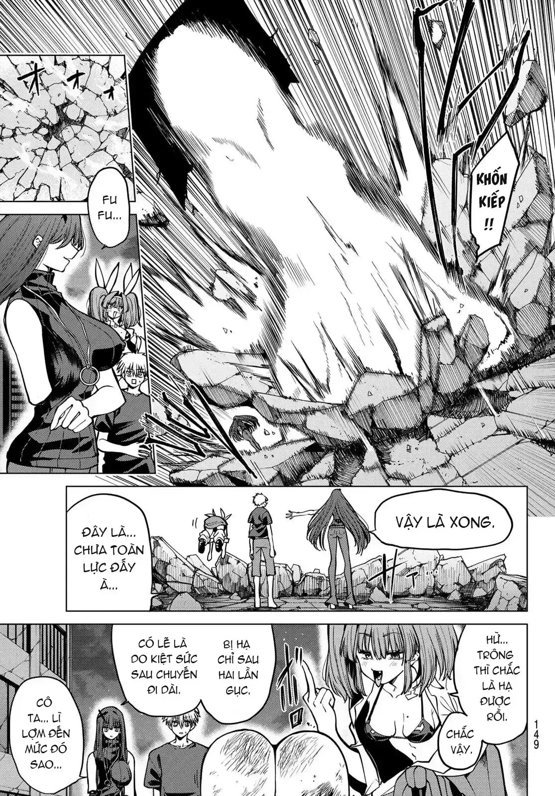 Yaergnacht of the Dark Moon Chapter 14 page 5