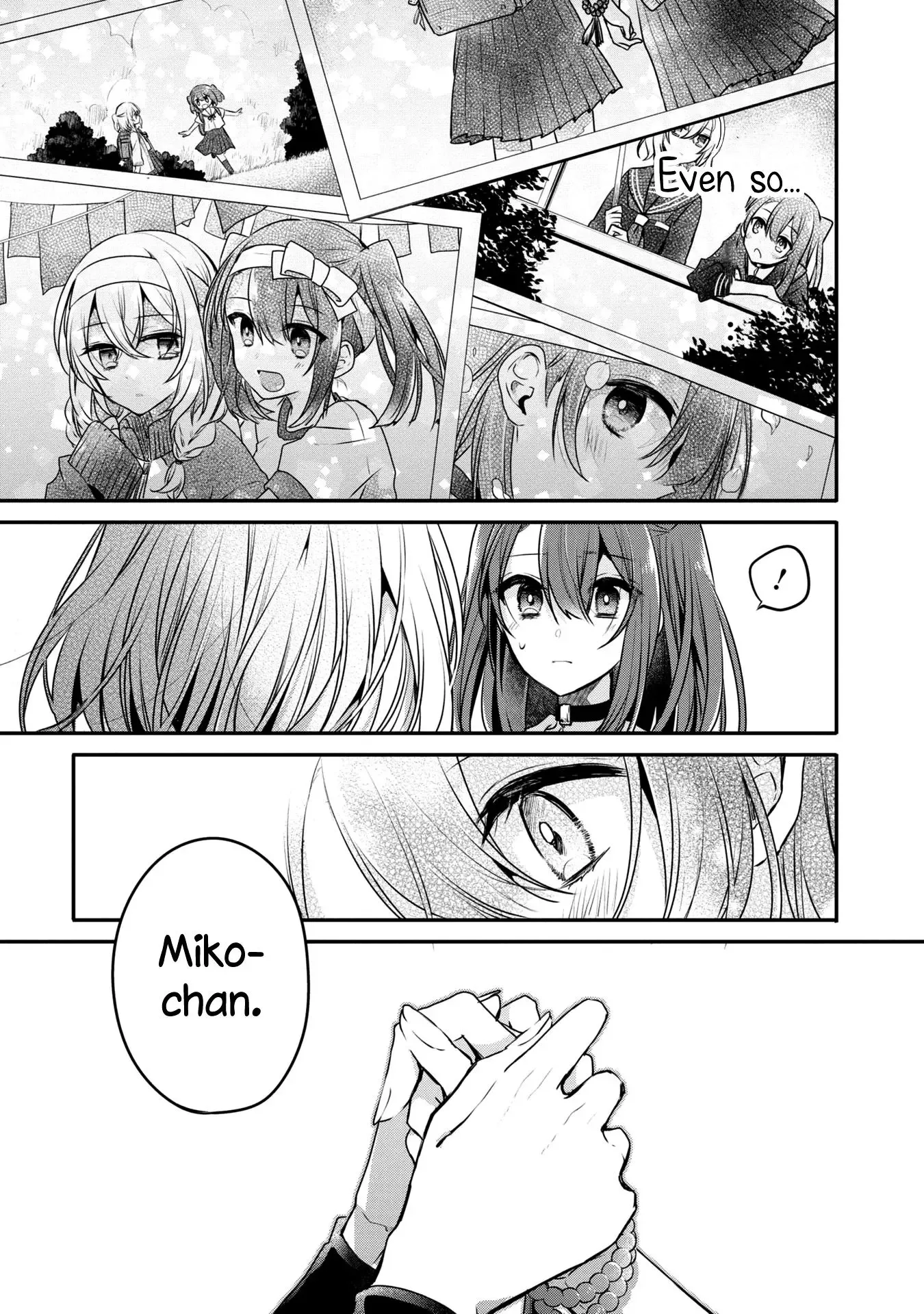 A Monster Wants to Eat Me Chapter 11 page 14