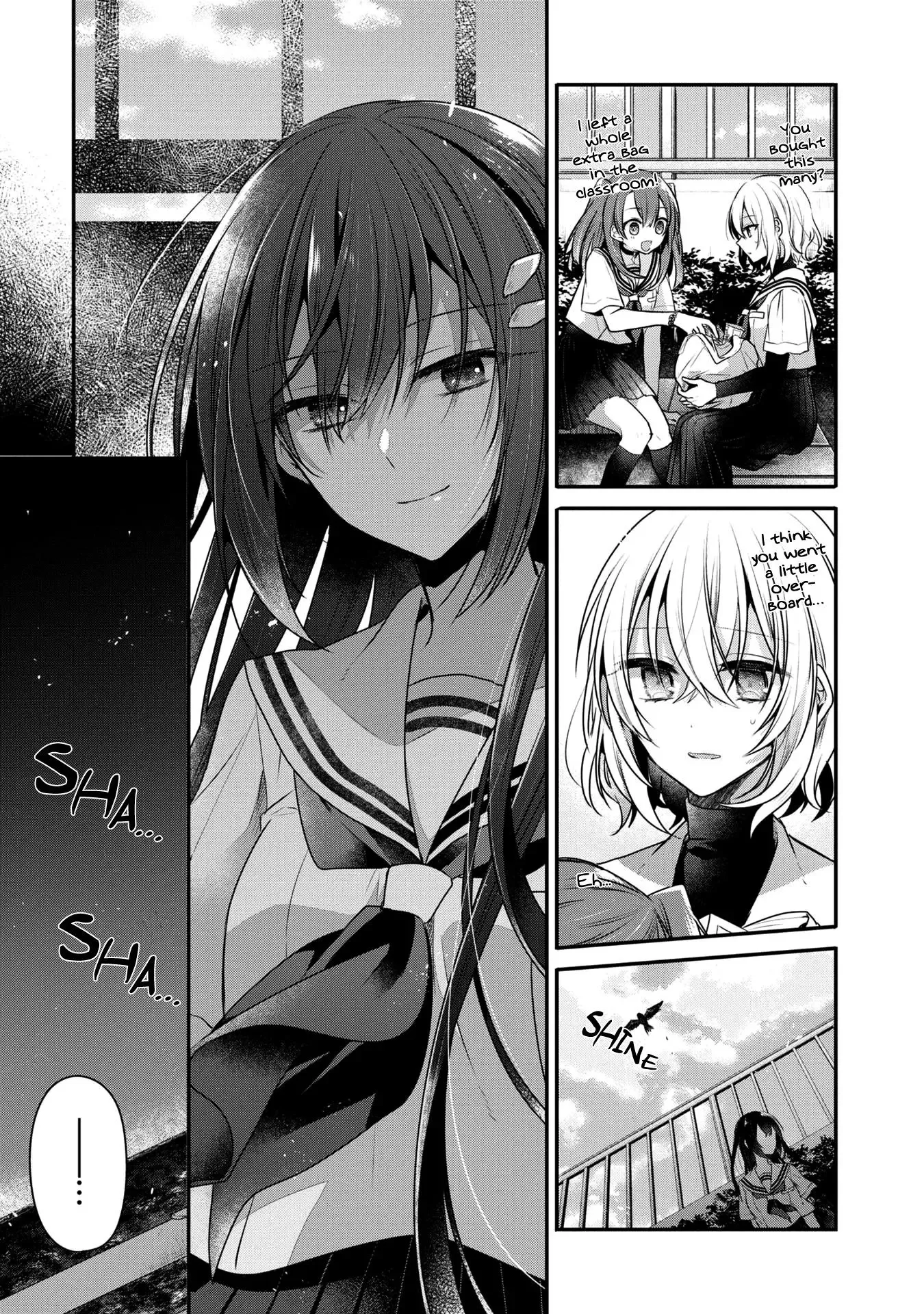 A Monster Wants to Eat Me Chapter 12 page 6