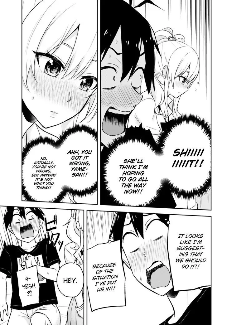 Hajimete no Gal Chapter 25 page 9