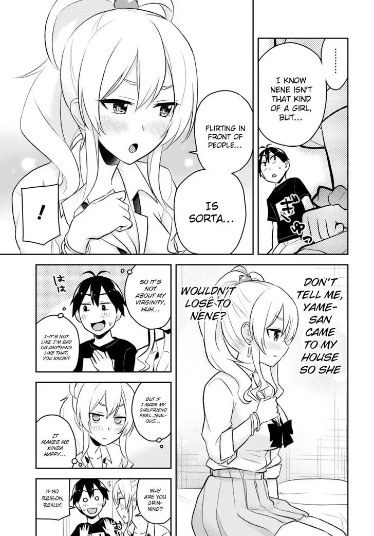 Hajimete no Gal Chapter 25 page 15