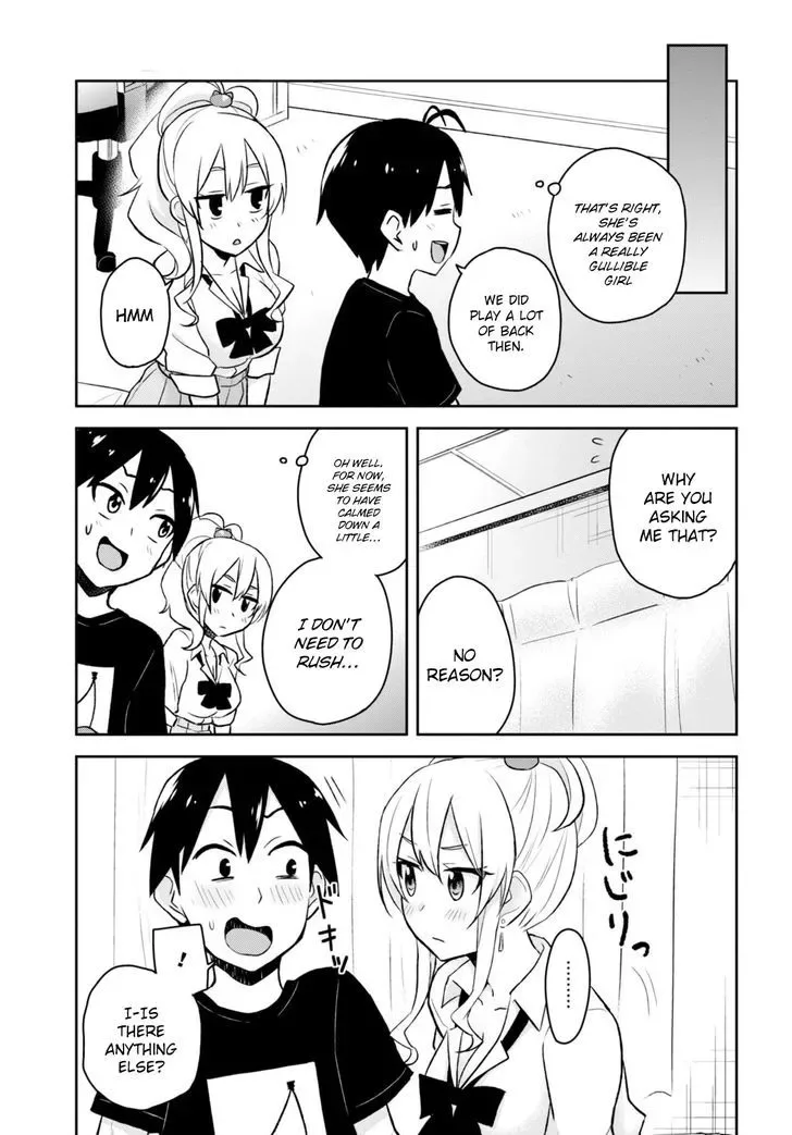 Hajimete no Gal Chapter 25 page 13