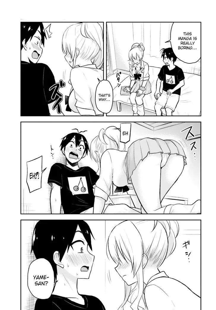 Hajimete no Gal Chapter 25 page 21