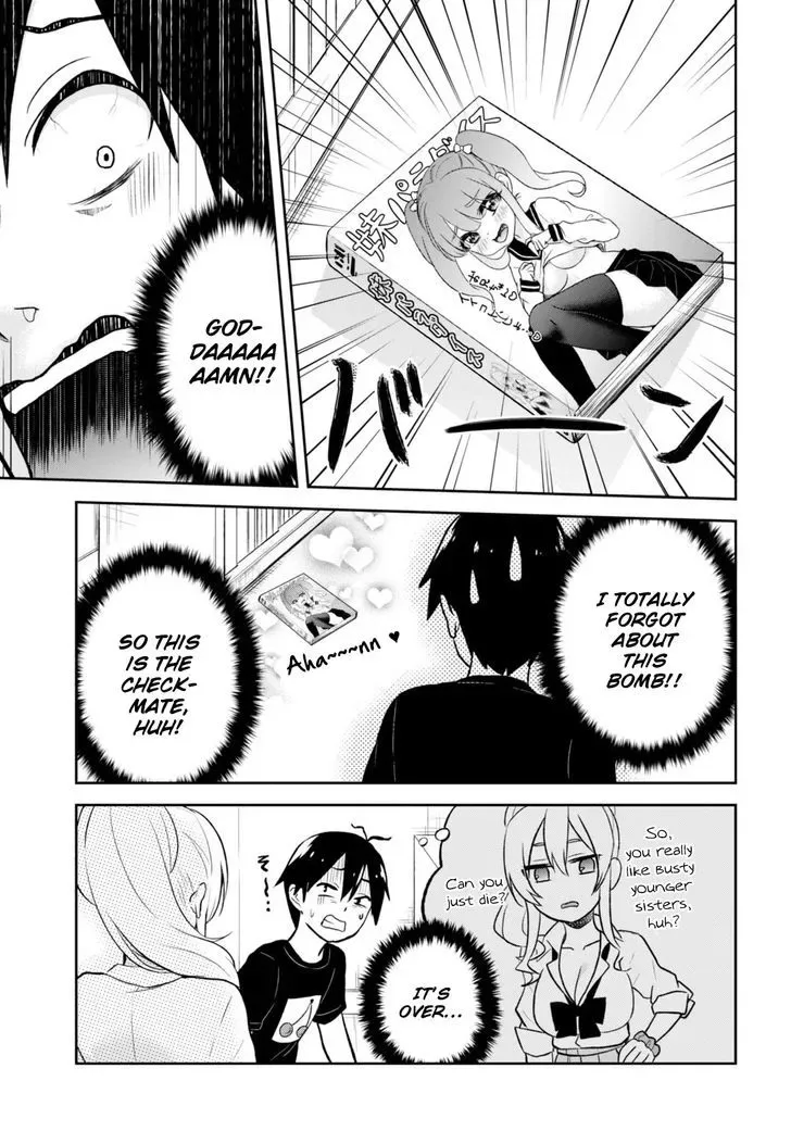 Hajimete no Gal Chapter 25 page 17