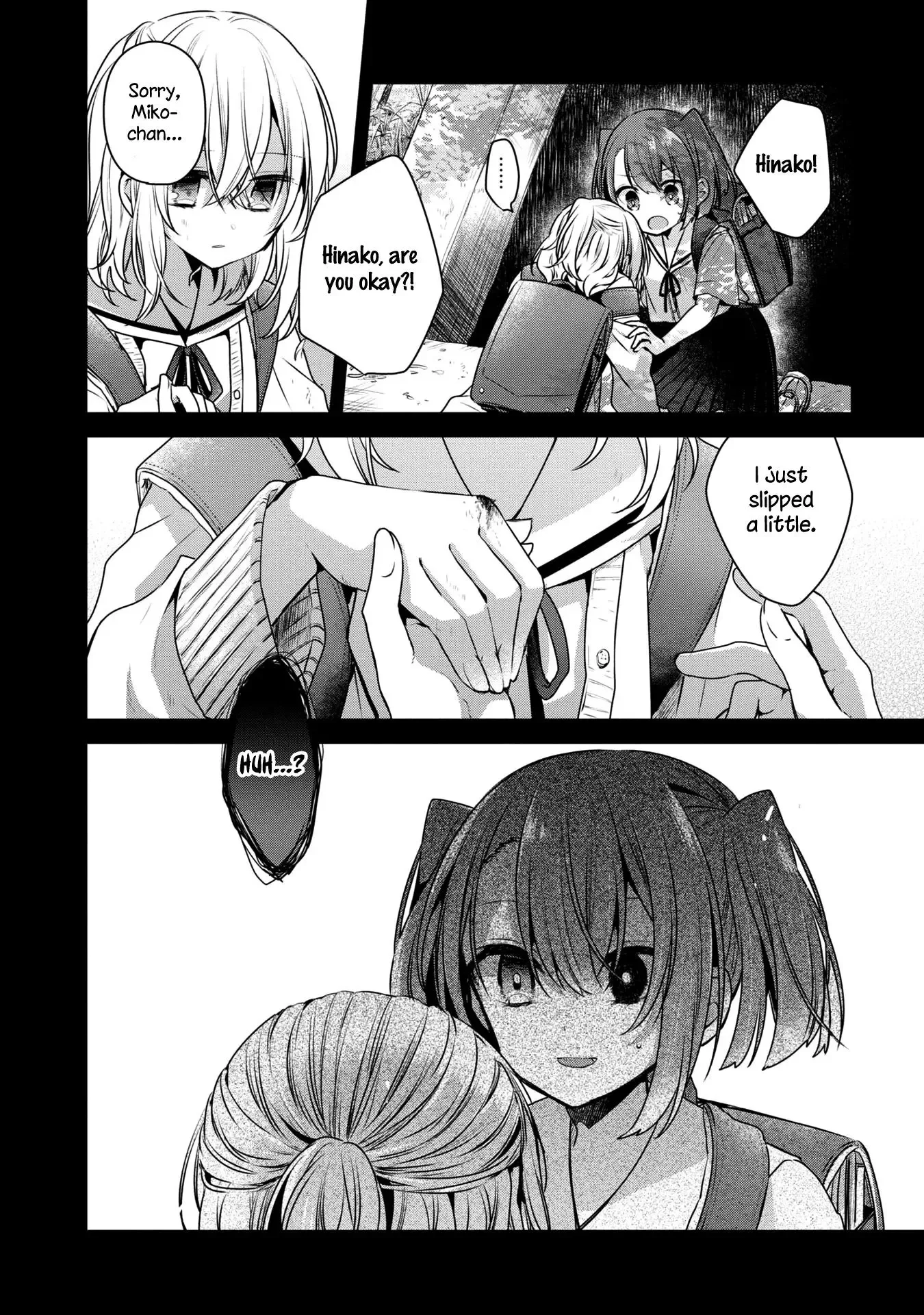 A Monster Wants to Eat Me Chapter 12 page 9