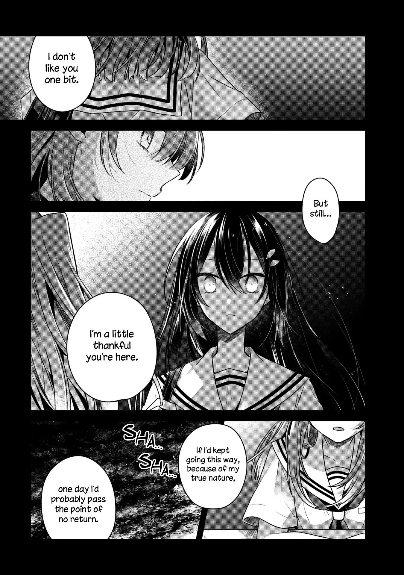 A Monster Wants to Eat Me Chapter 12 page 14