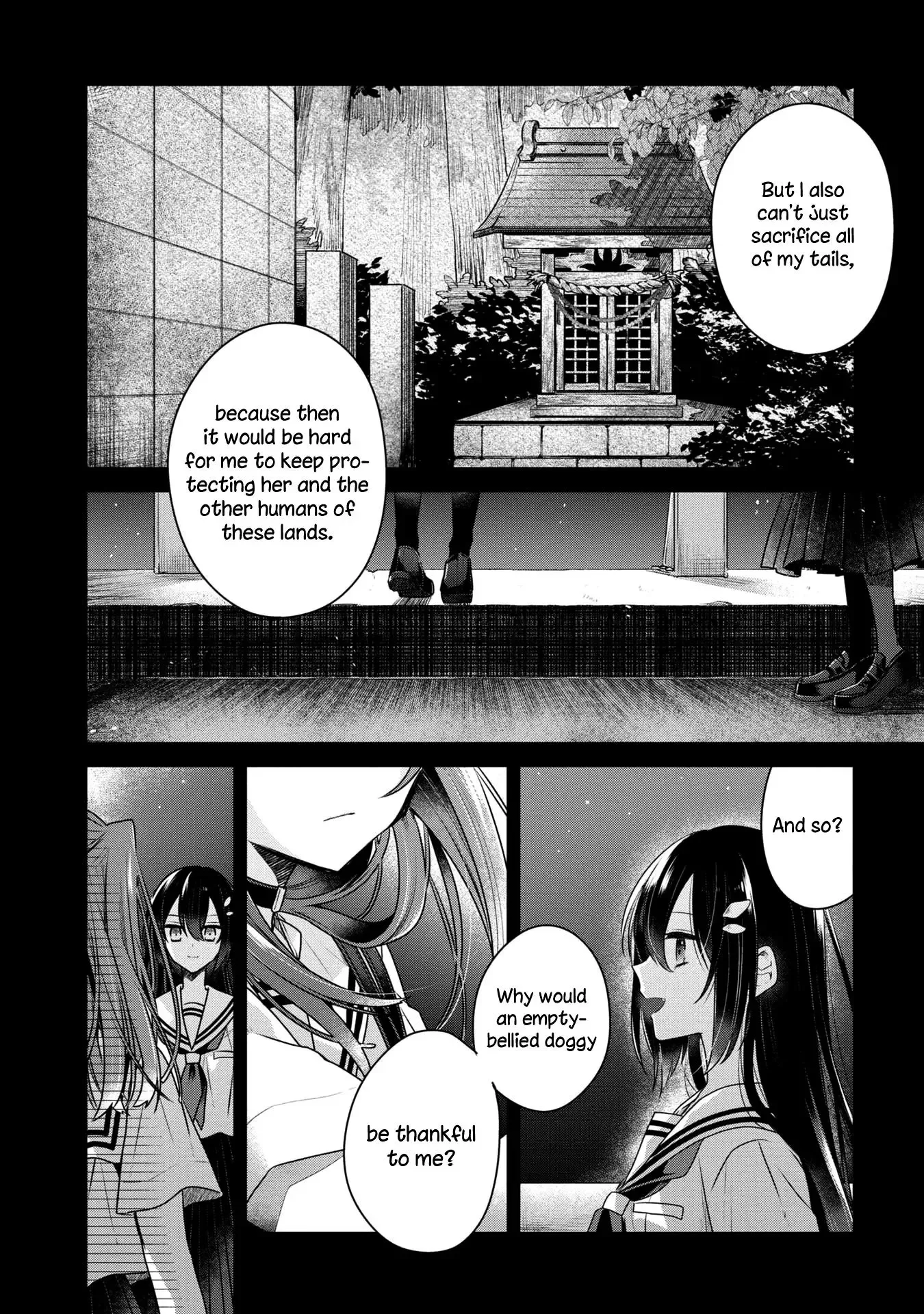 A Monster Wants to Eat Me Chapter 12 page 15