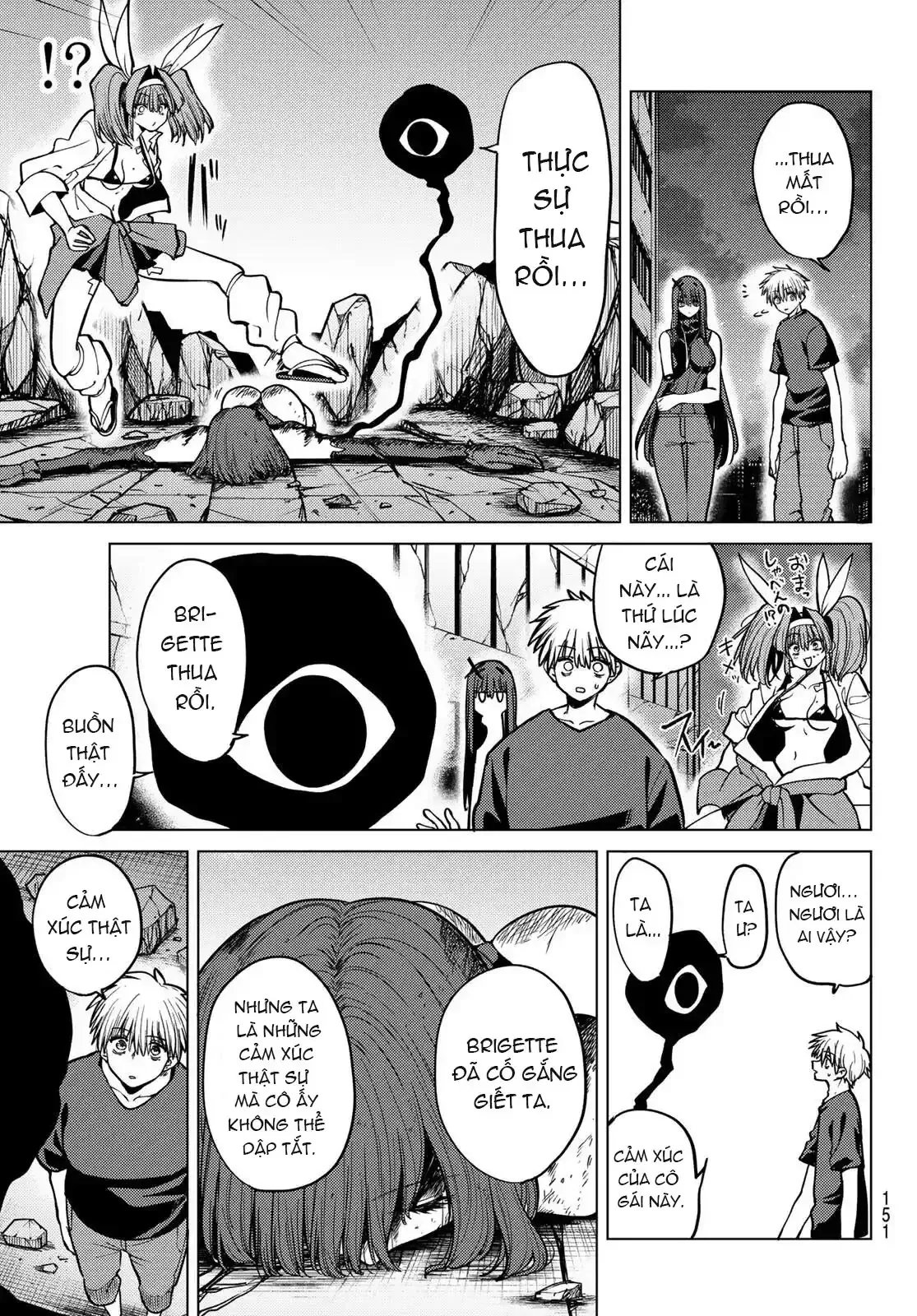 Yaergnacht of the Dark Moon Chapter 14 page 7