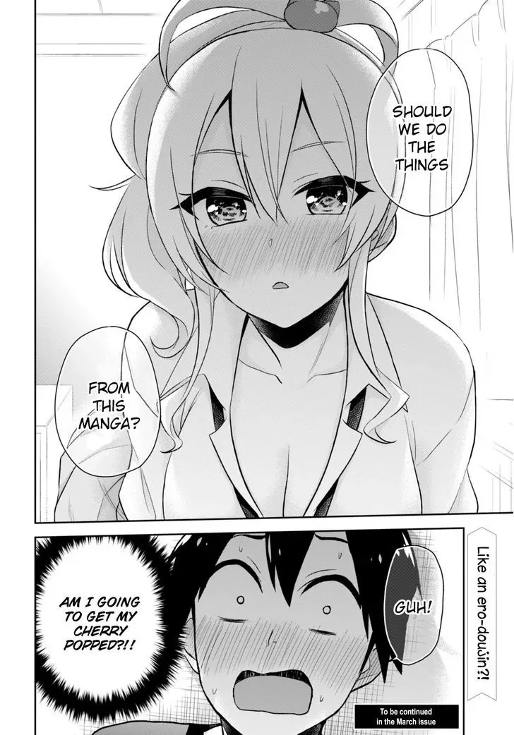 Hajimete no Gal Chapter 25 page 22