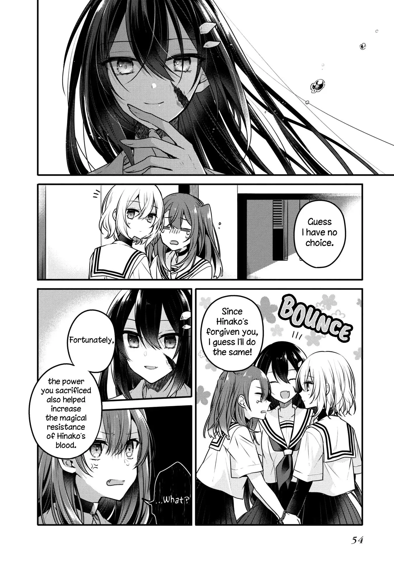 A Monster Wants to Eat Me Chapter 11 page 17