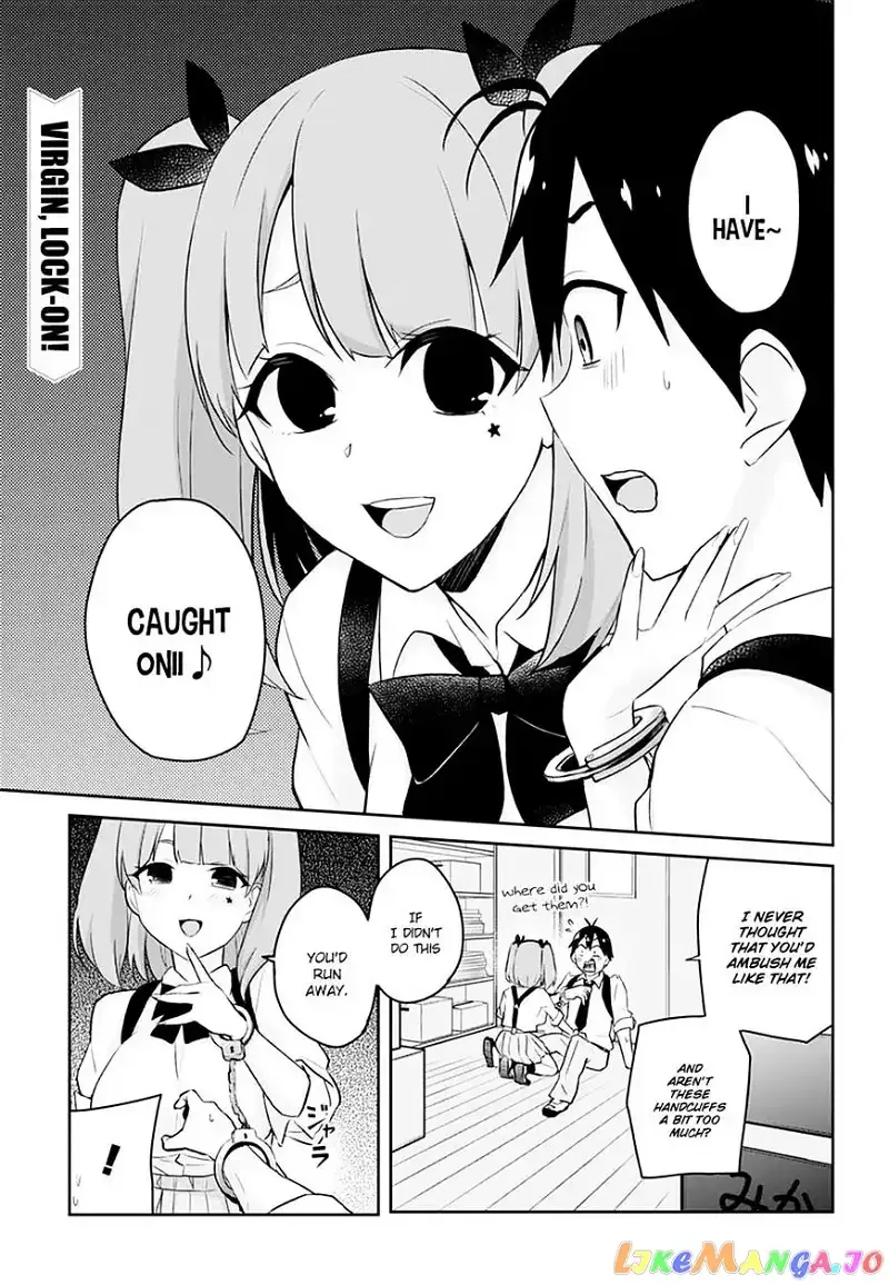 Hajimete no Gal Chapter 28 page 7
