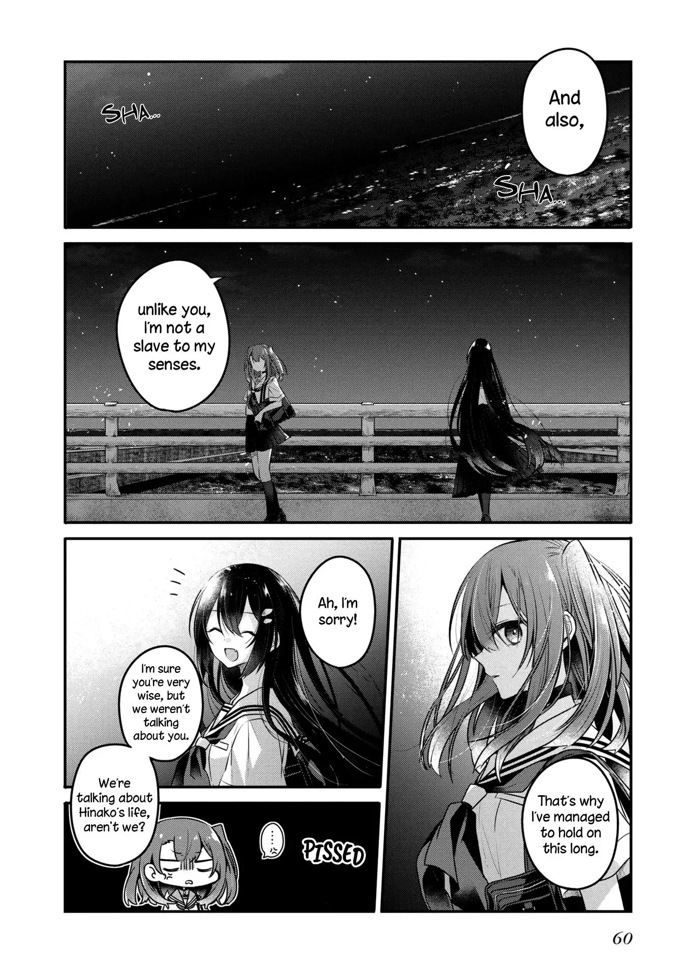 A Monster Wants to Eat Me Chapter 11 page 23