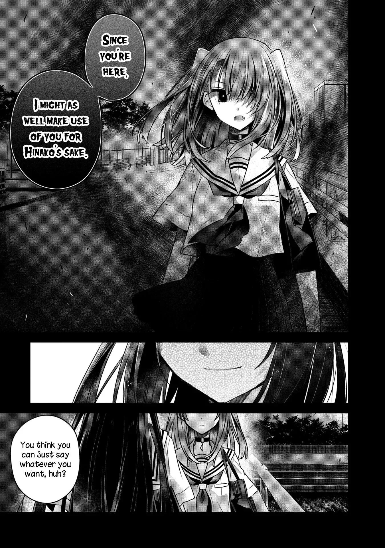 A Monster Wants to Eat Me Chapter 12 page 18