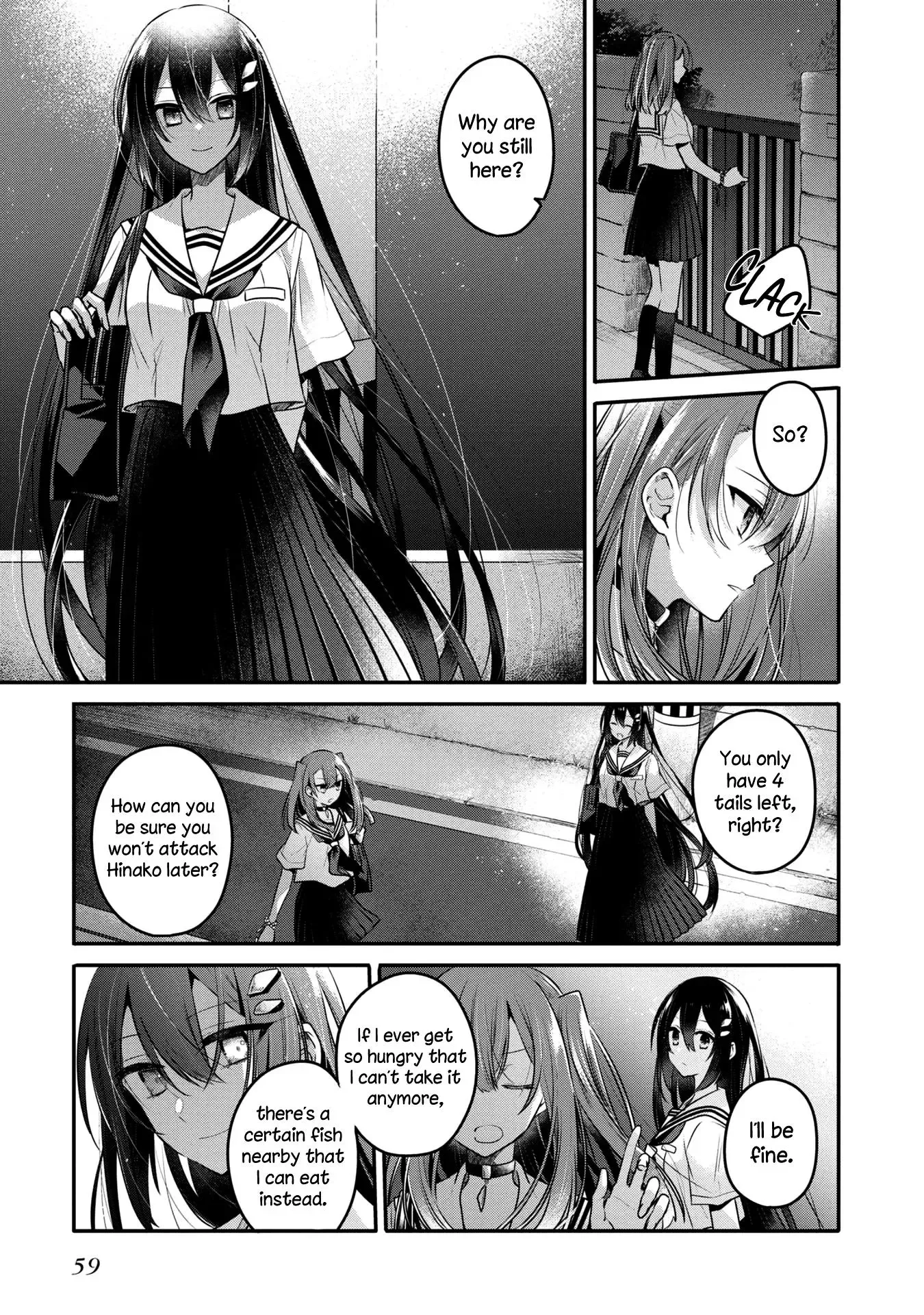 A Monster Wants to Eat Me Chapter 11 page 22