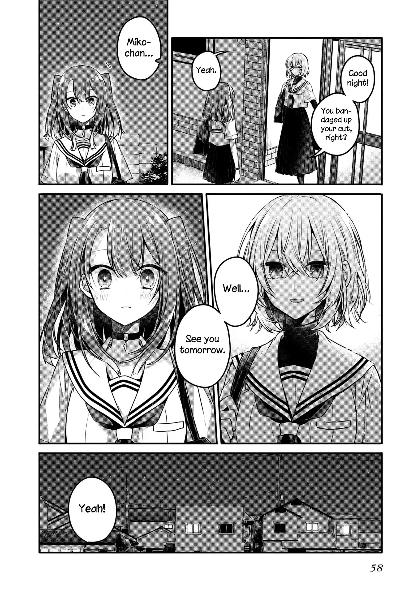 A Monster Wants to Eat Me Chapter 11 page 21