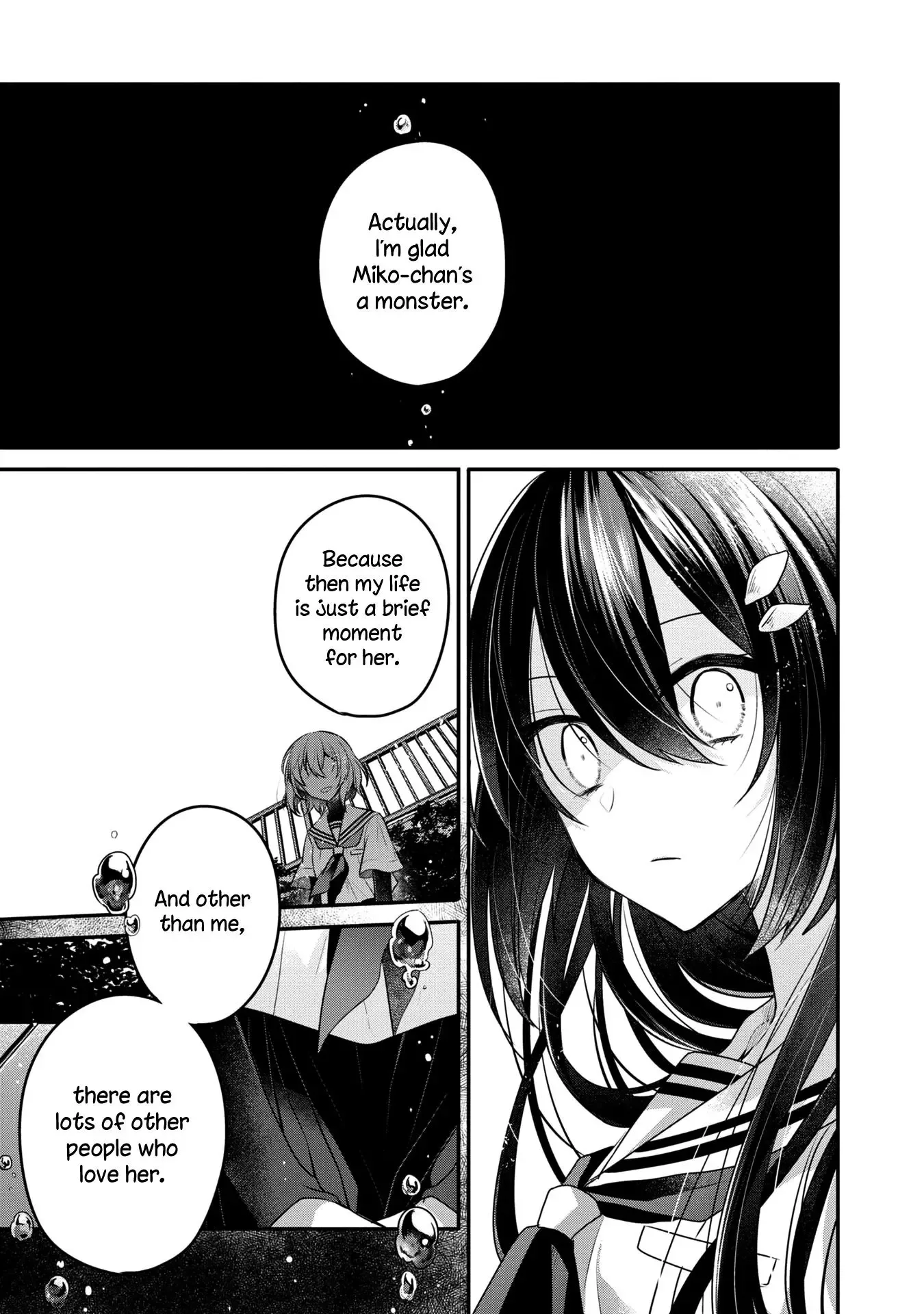 A Monster Wants to Eat Me Chapter 12 page 26