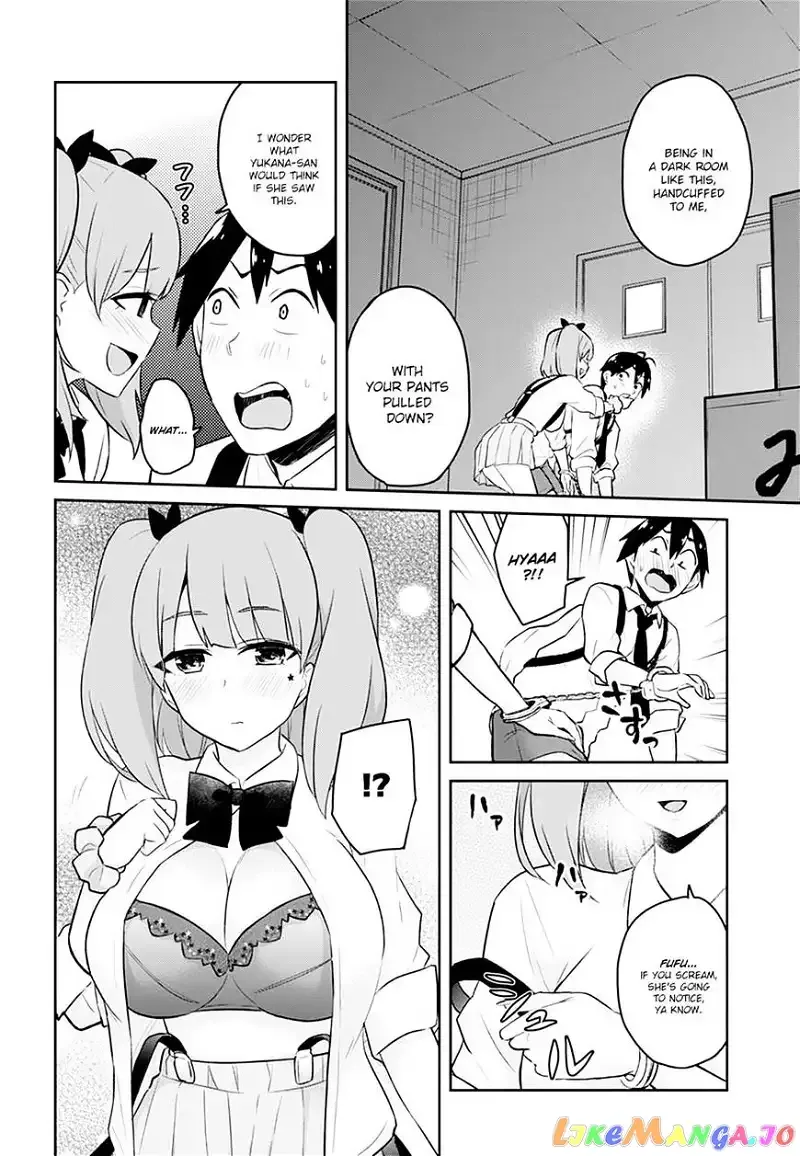 Hajimete no Gal Chapter 28 page 18
