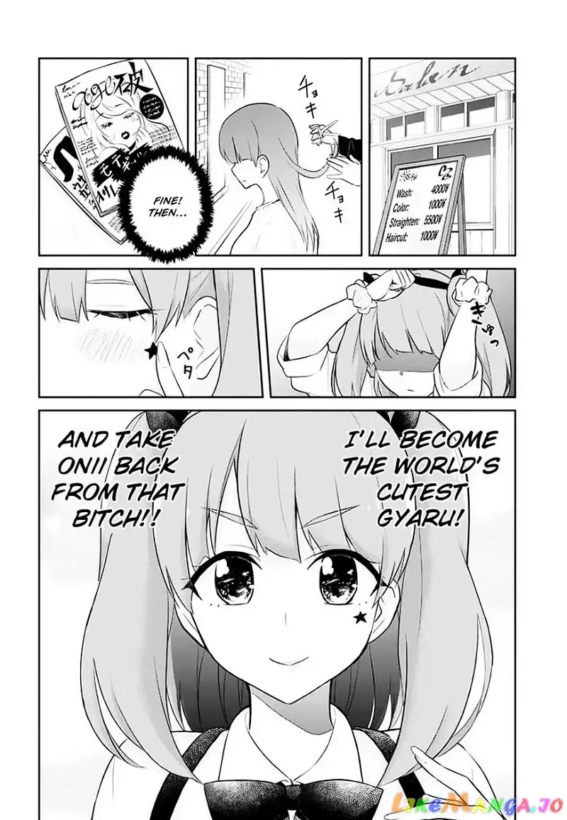 Hajimete no Gal Chapter 28 page 16