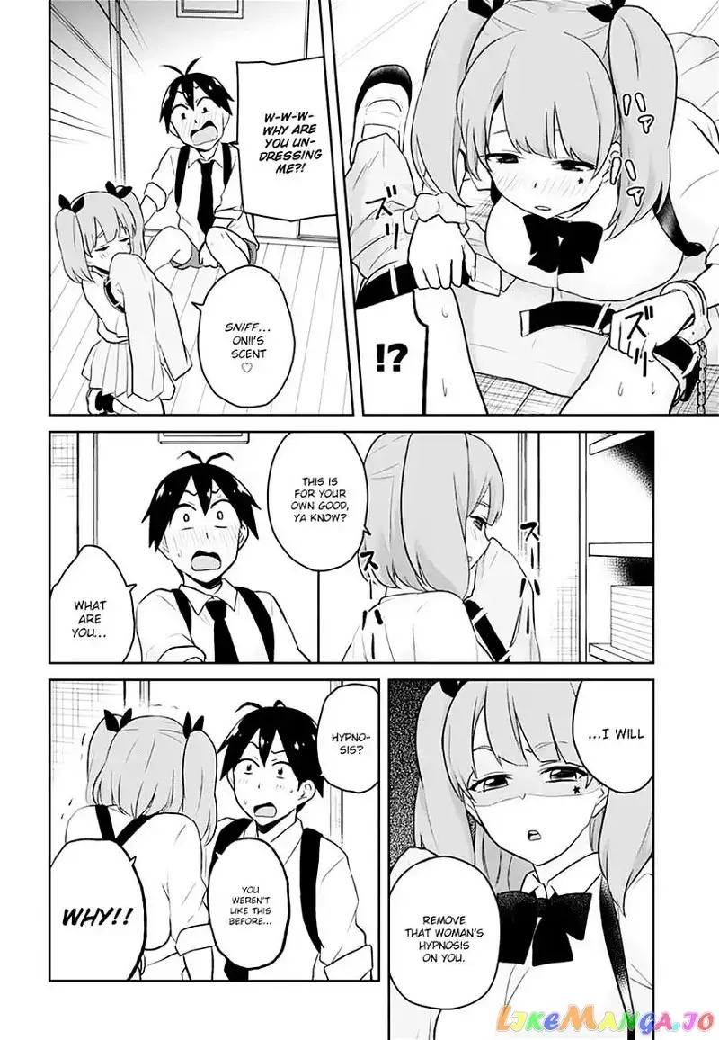 Hajimete no Gal Chapter 28 page 10