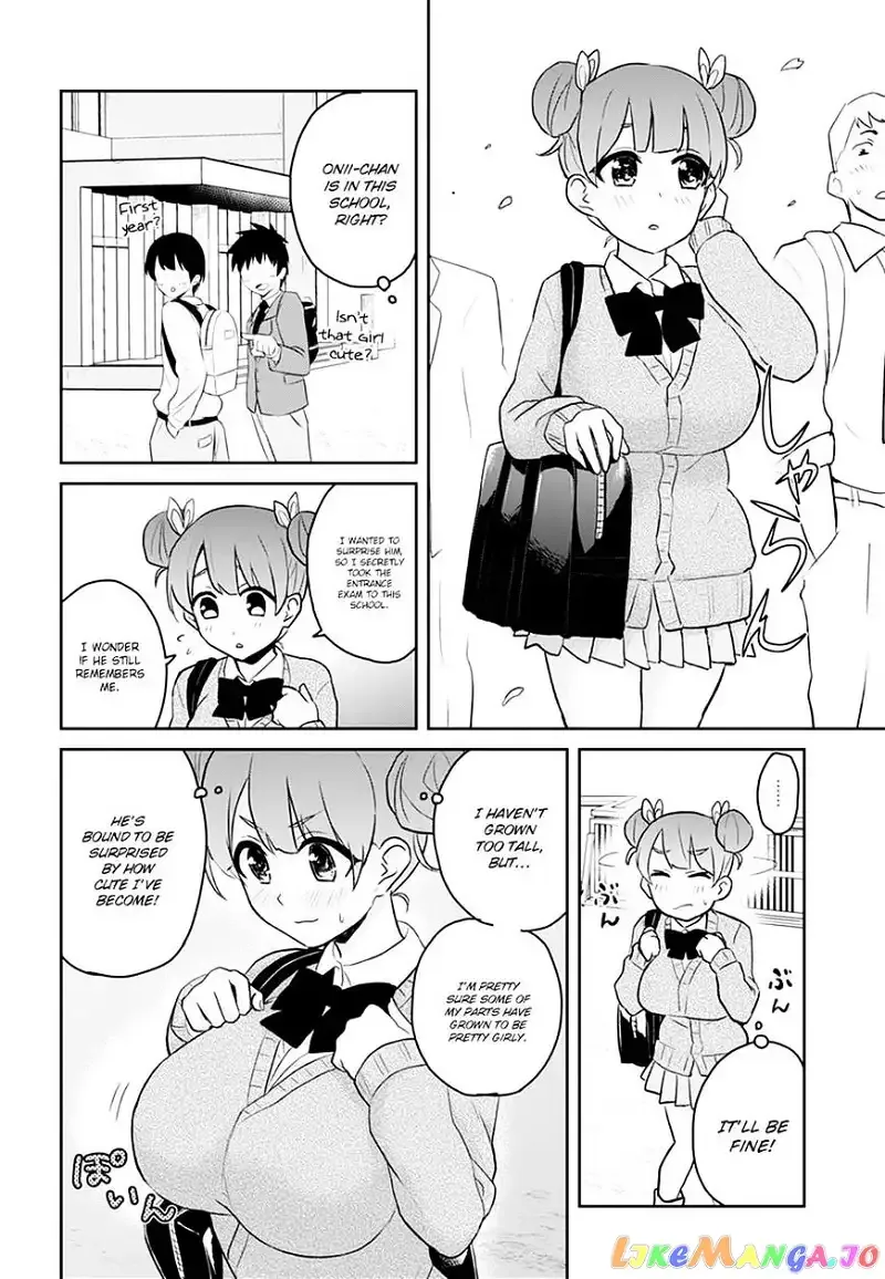 Hajimete no Gal Chapter 28 page 12