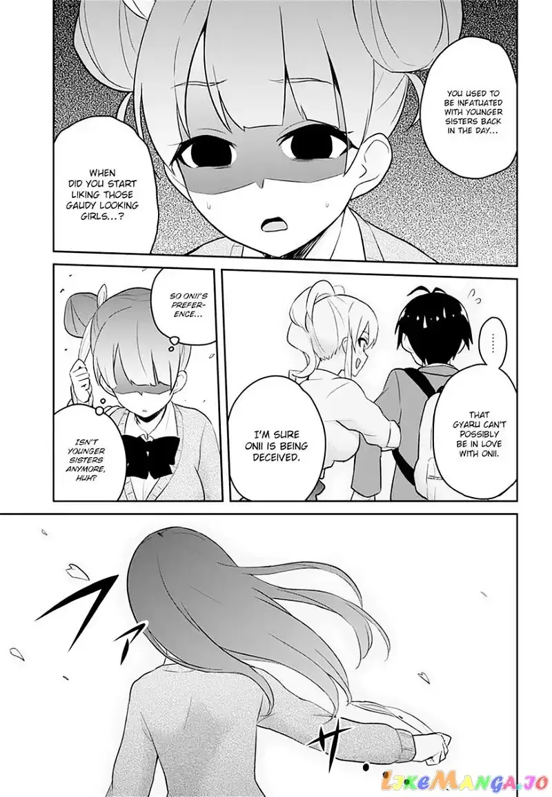 Hajimete no Gal Chapter 28 page 15