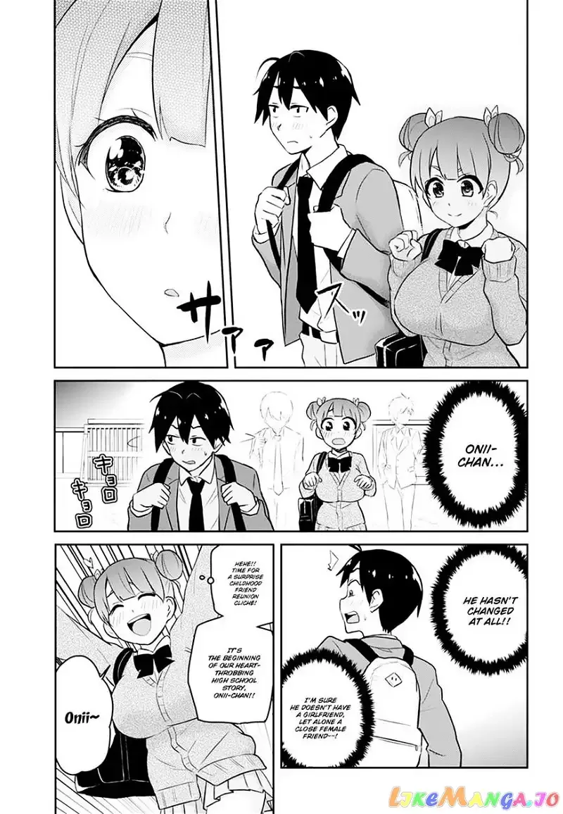Hajimete no Gal Chapter 28 page 13