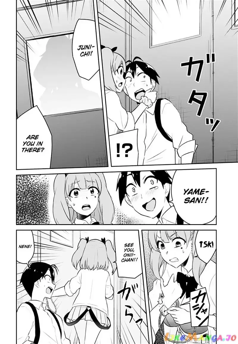 Hajimete no Gal Chapter 28 page 24