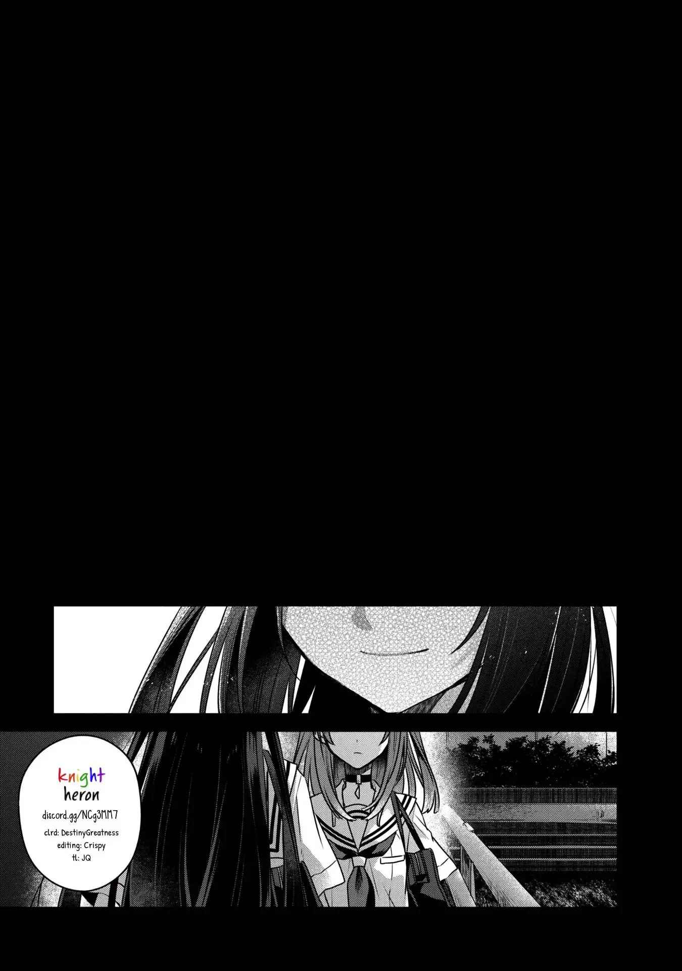 A Monster Wants to Eat Me Chapter 12 page 32