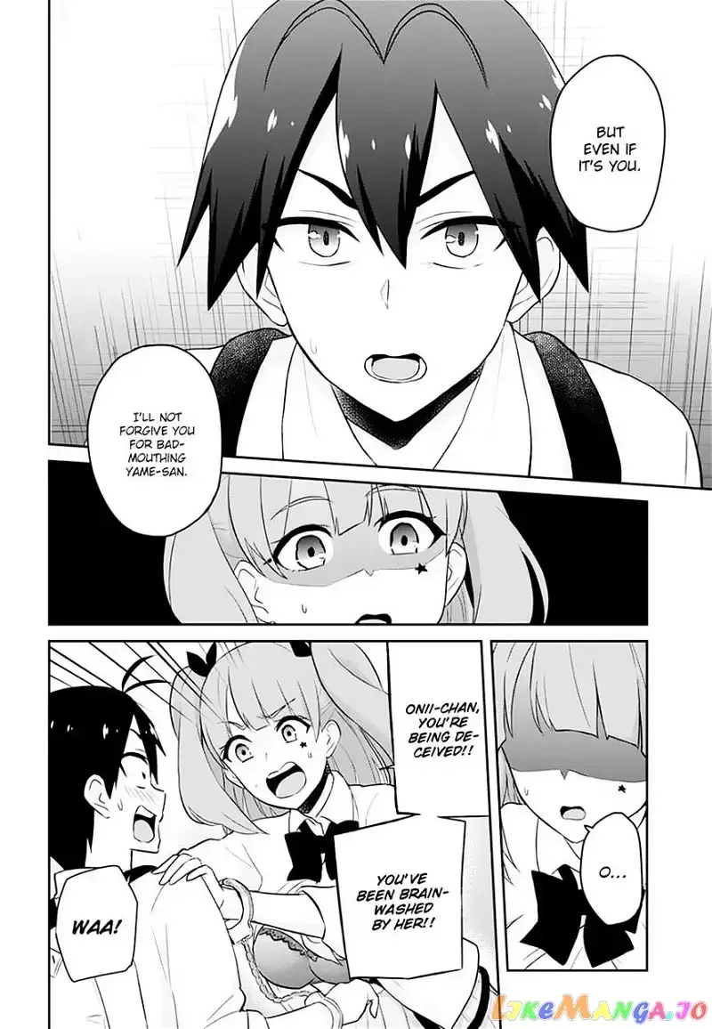 Hajimete no Gal Chapter 28 page 22