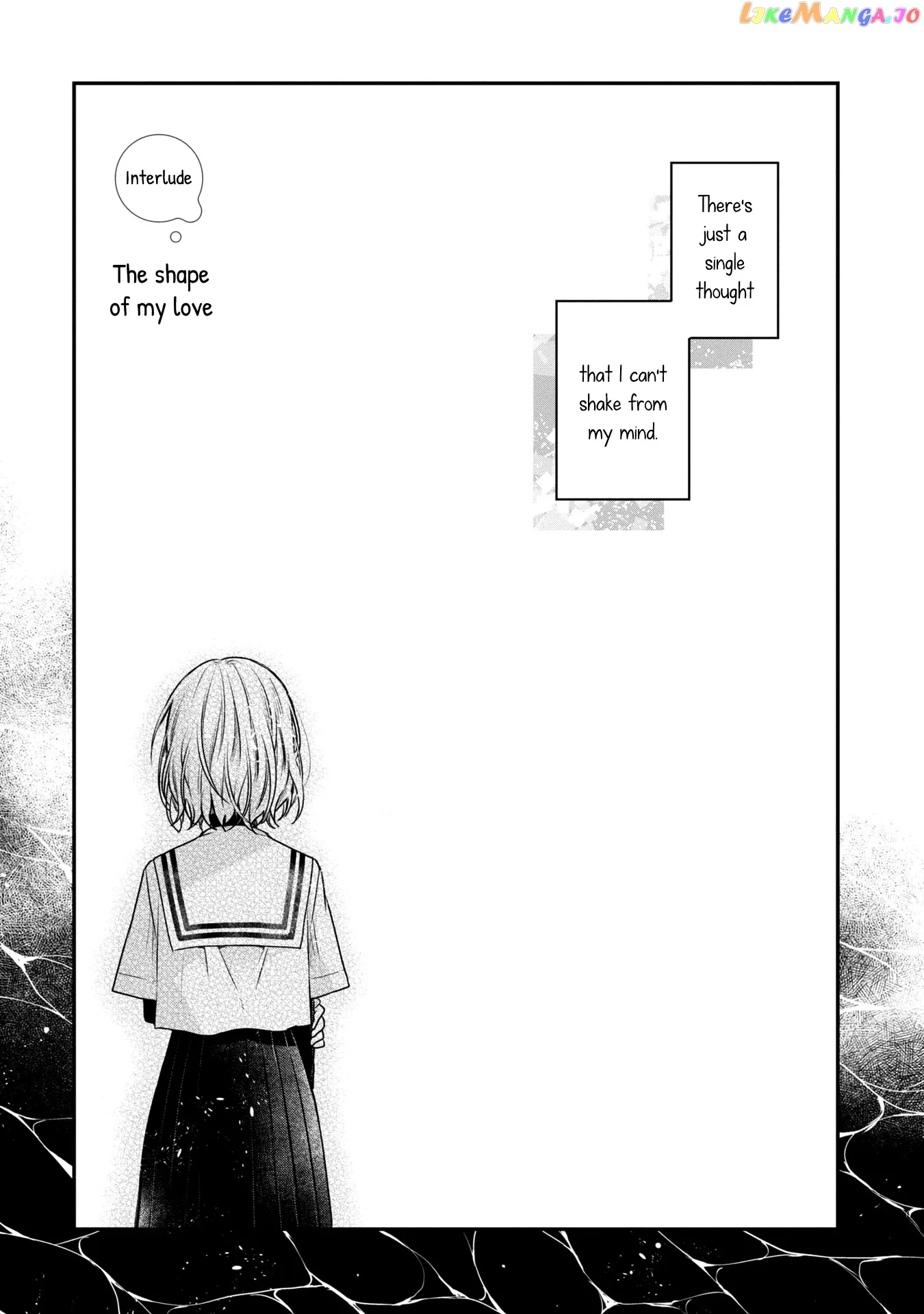 A Monster Wants to Eat Me Chapter 12.5 page 1