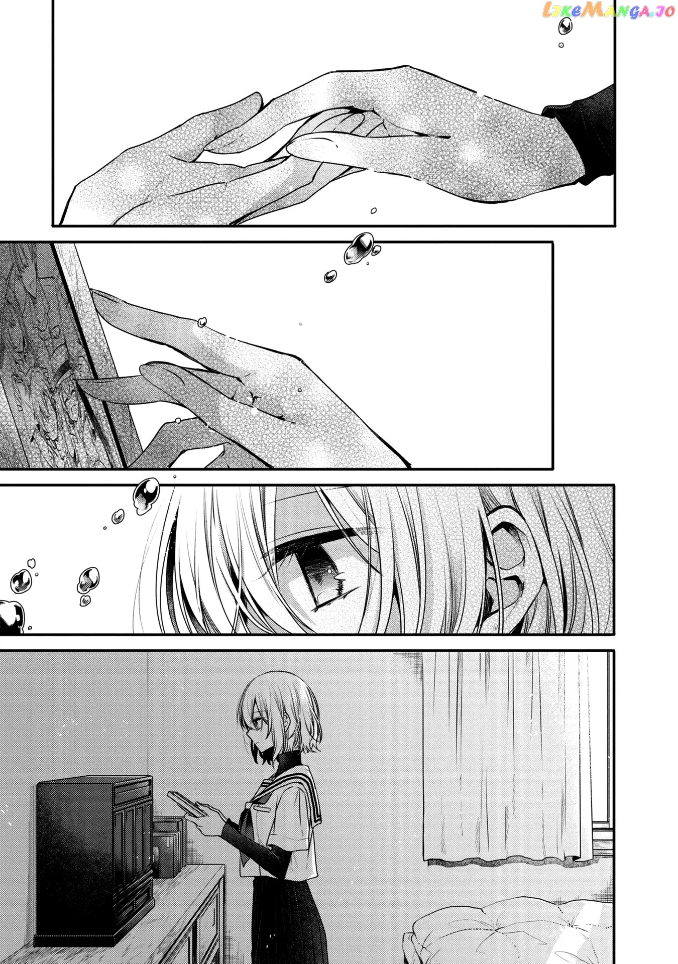 A Monster Wants to Eat Me Chapter 12.5 page 3