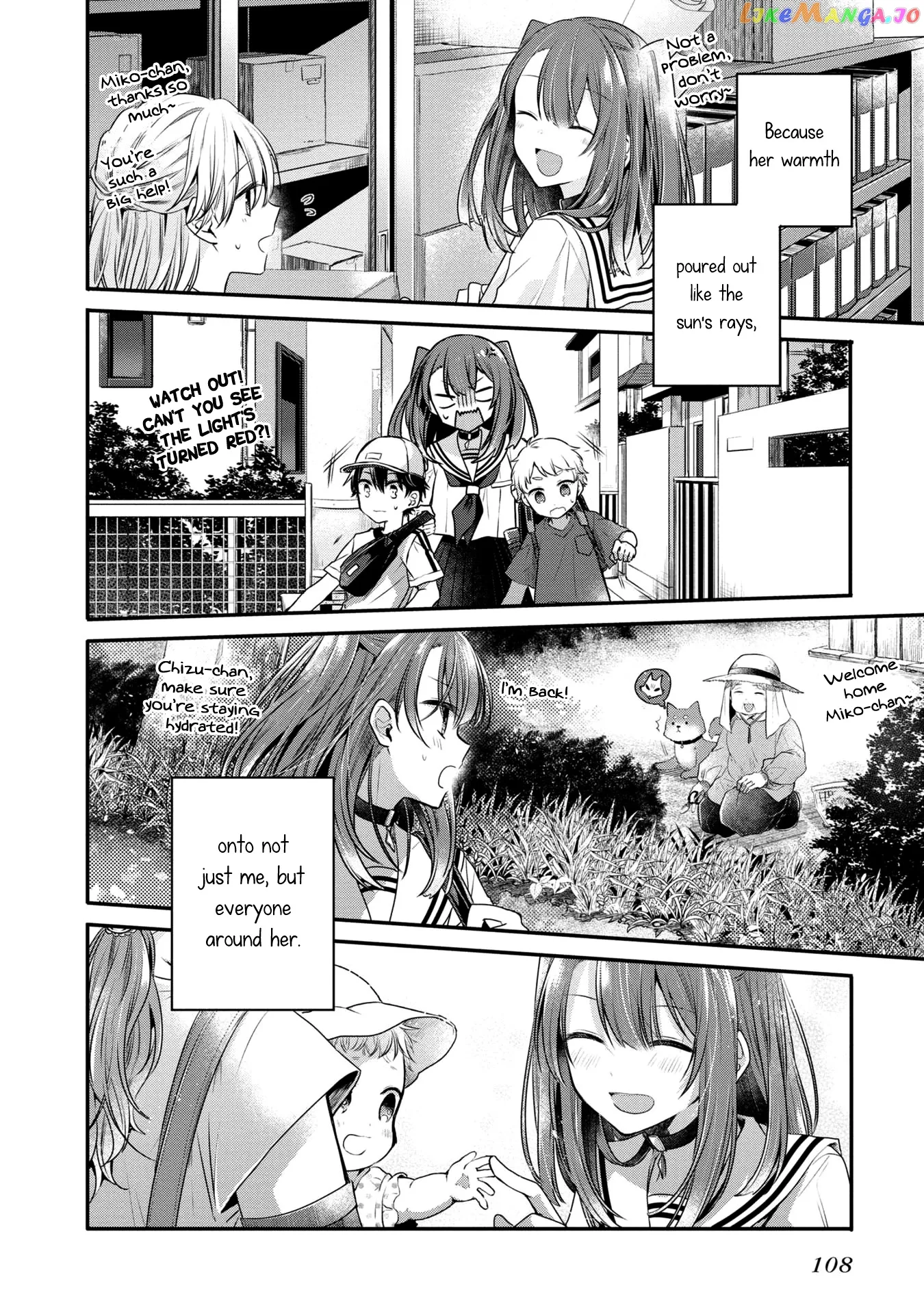 A Monster Wants to Eat Me Chapter 12.5 page 9