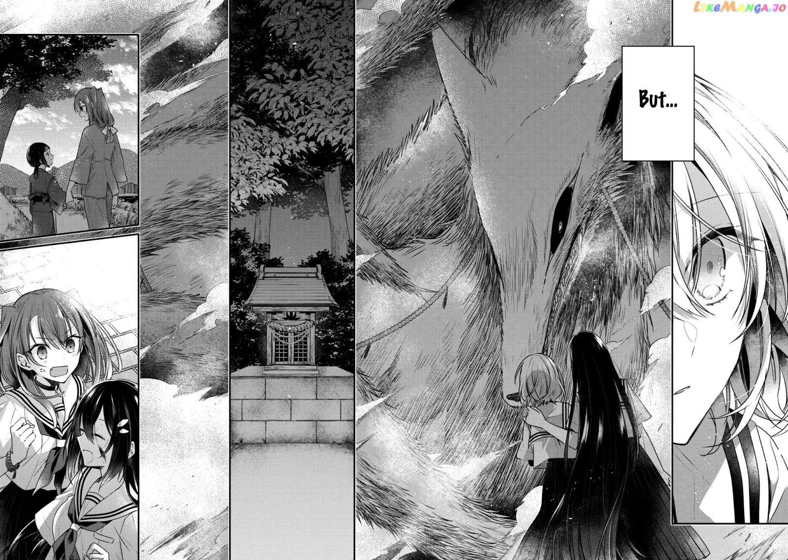A Monster Wants to Eat Me Chapter 12.5 page 6