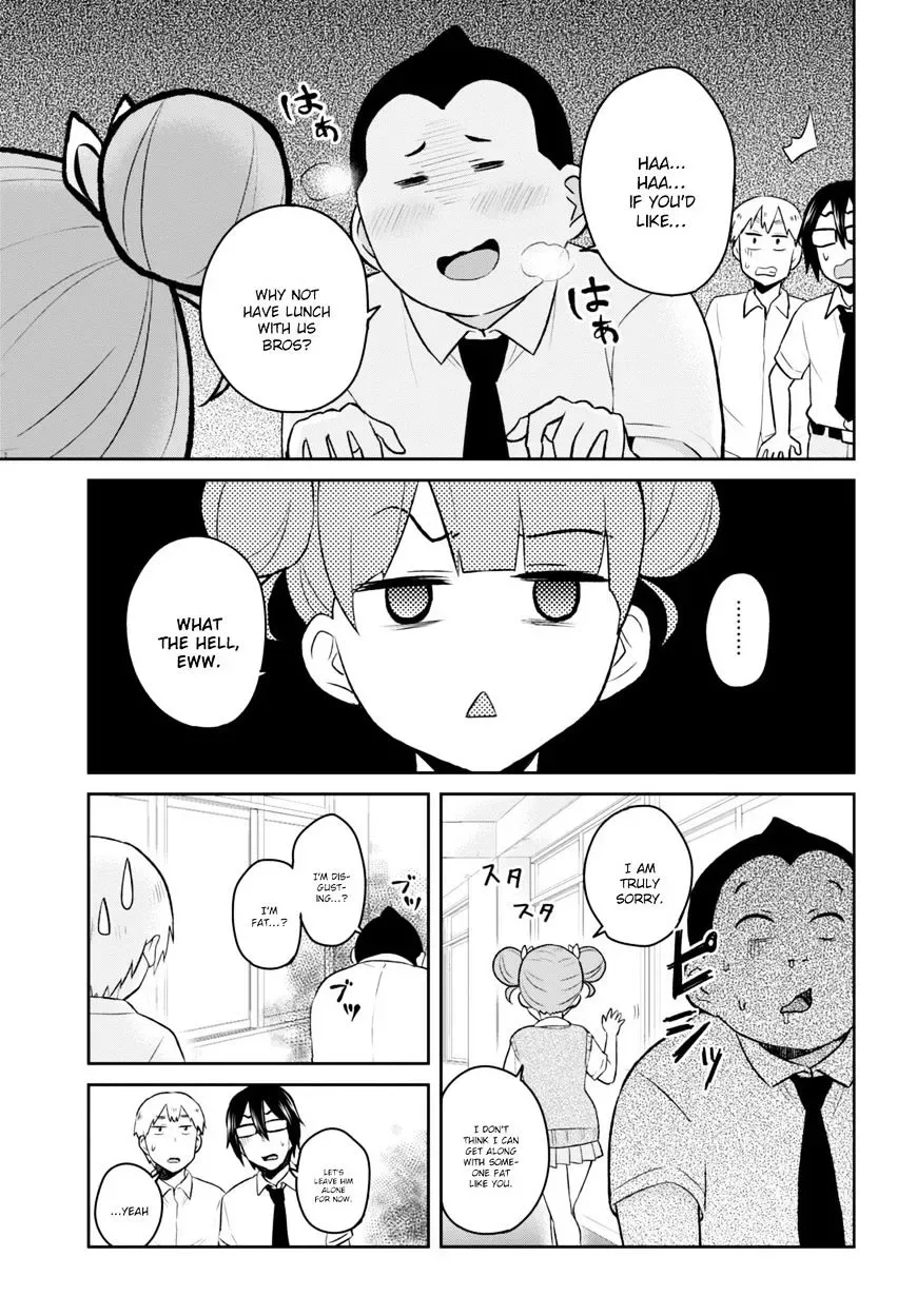 Hajimete no Gal Chapter 31 page 8