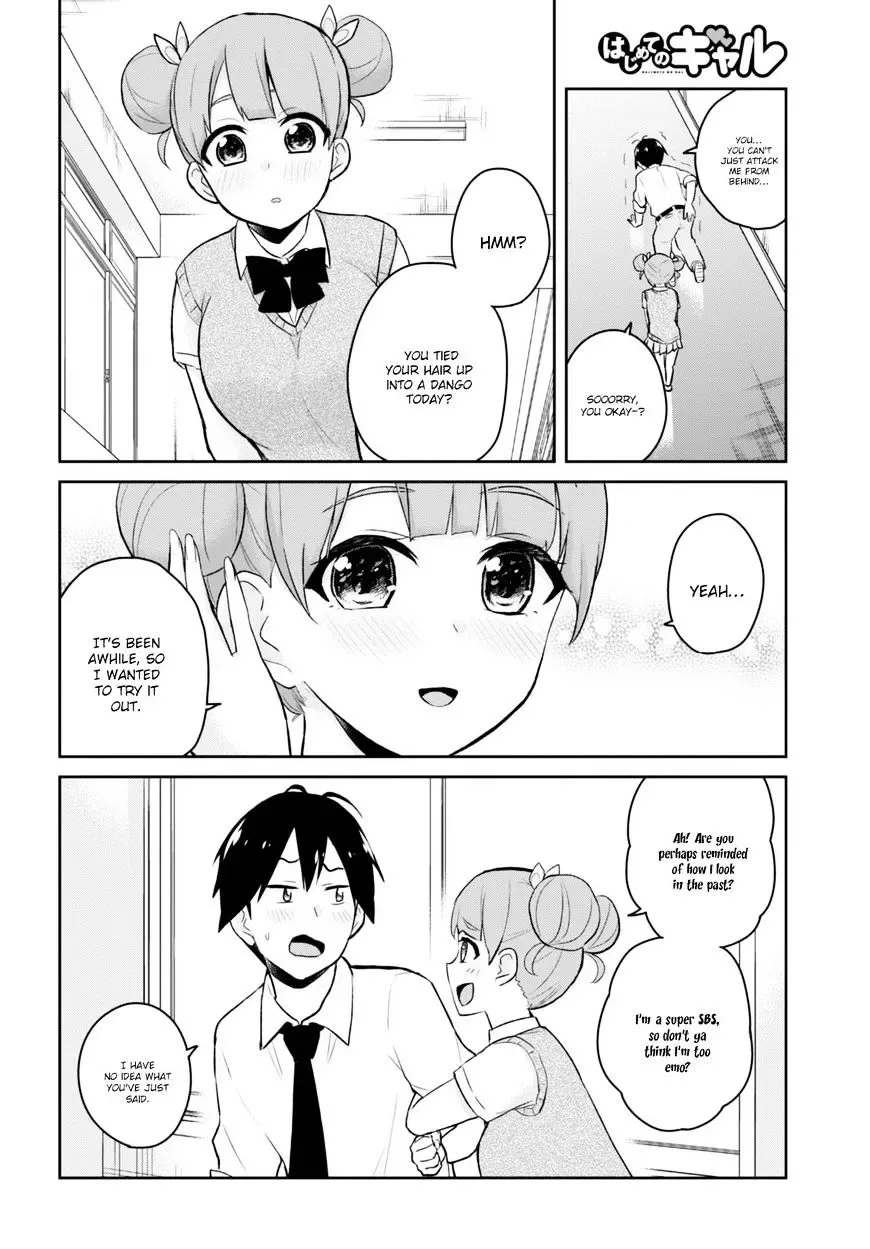 Hajimete no Gal Chapter 31 page 3