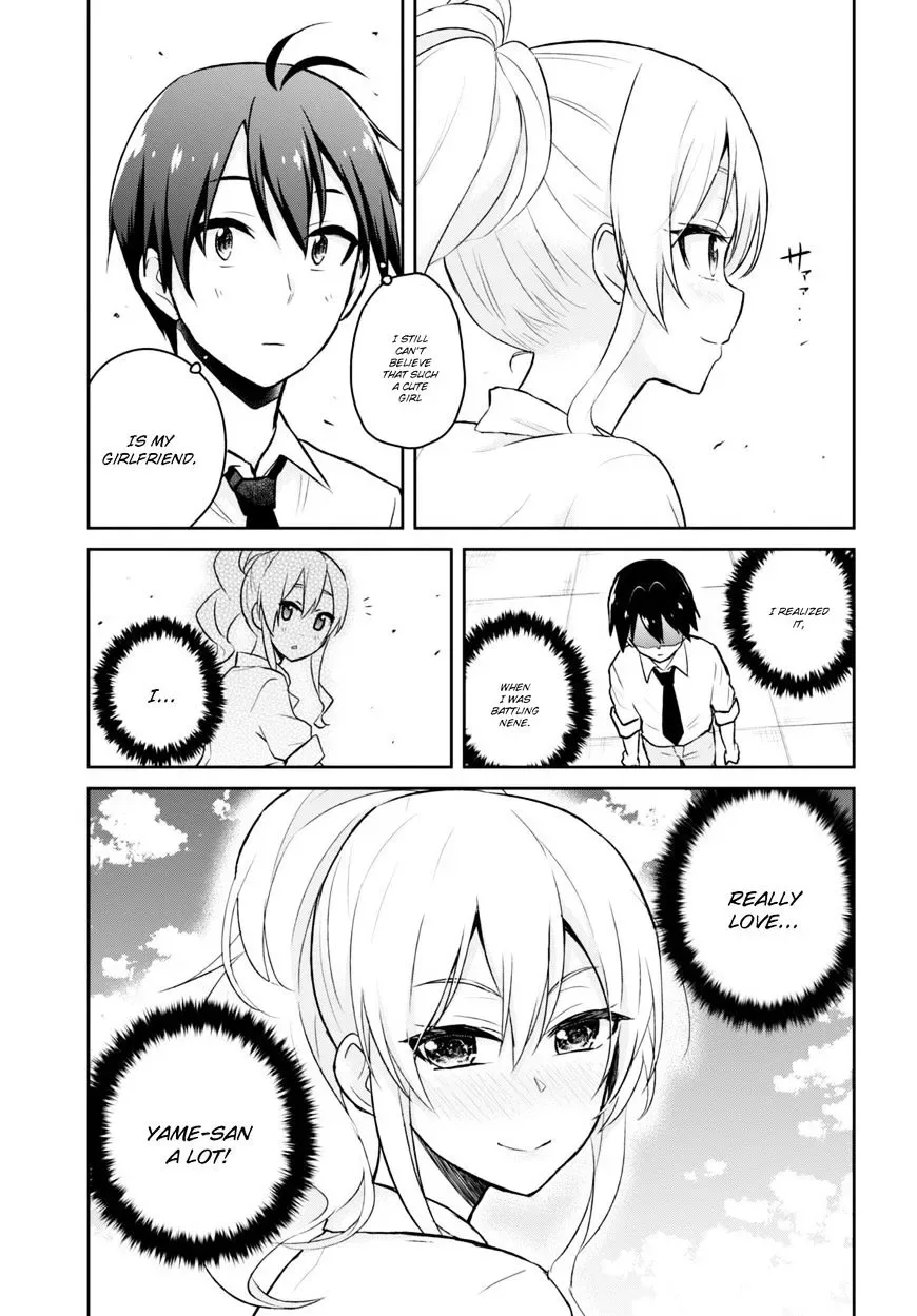 Hajimete no Gal Chapter 31 page 10