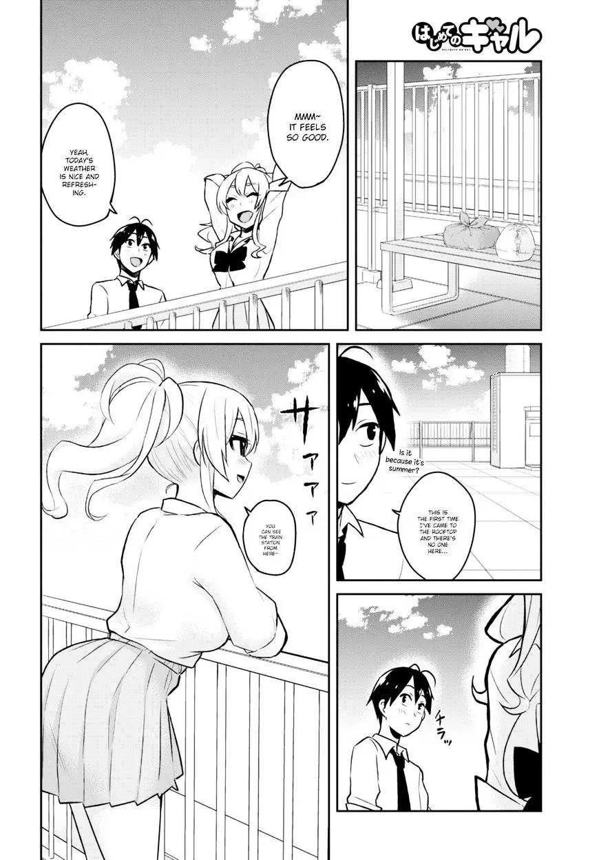 Hajimete no Gal Chapter 31 page 9