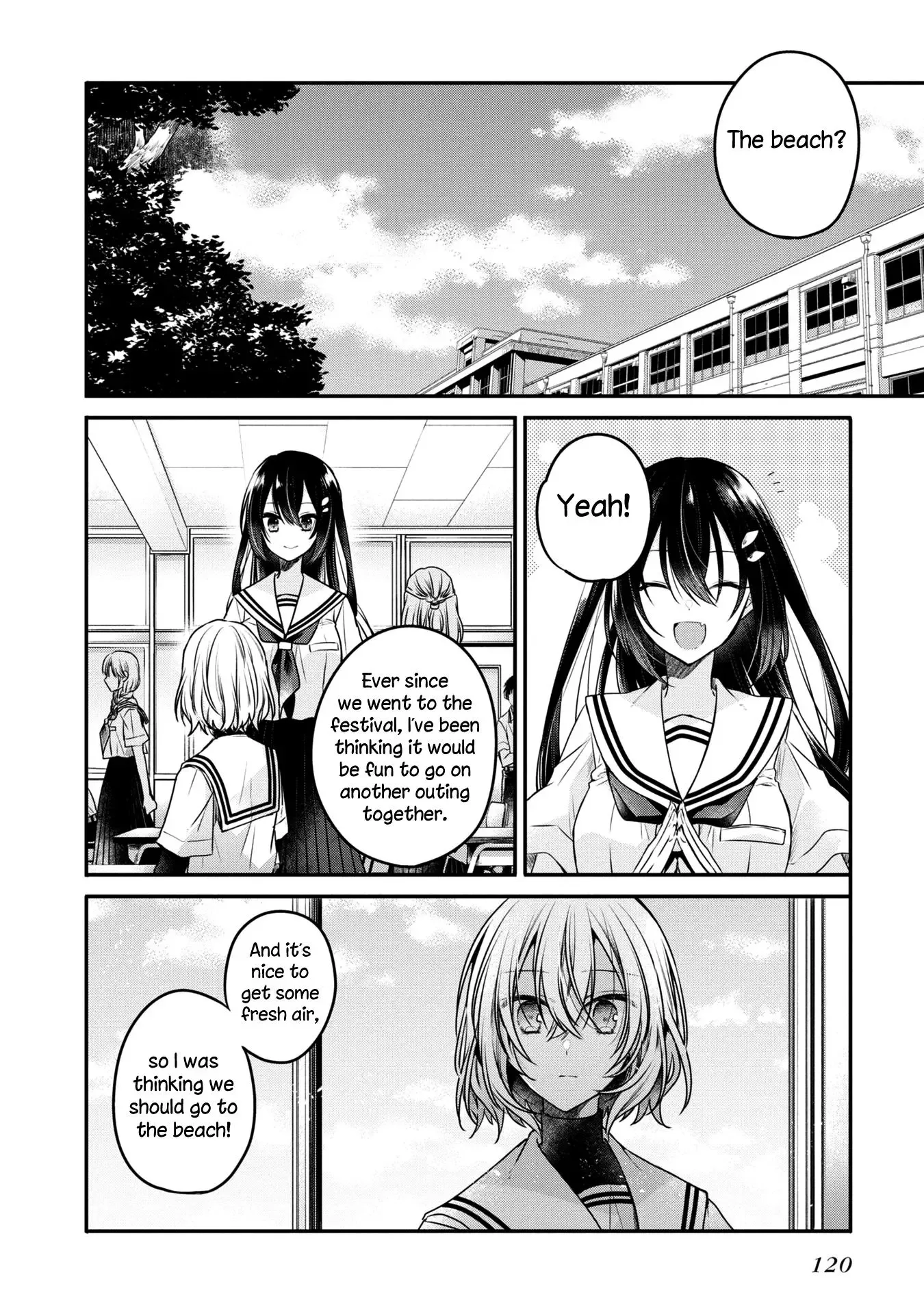 A Monster Wants to Eat Me Chapter 13 page 5
