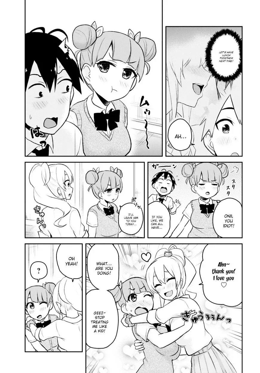 Hajimete no Gal Chapter 31 page 6