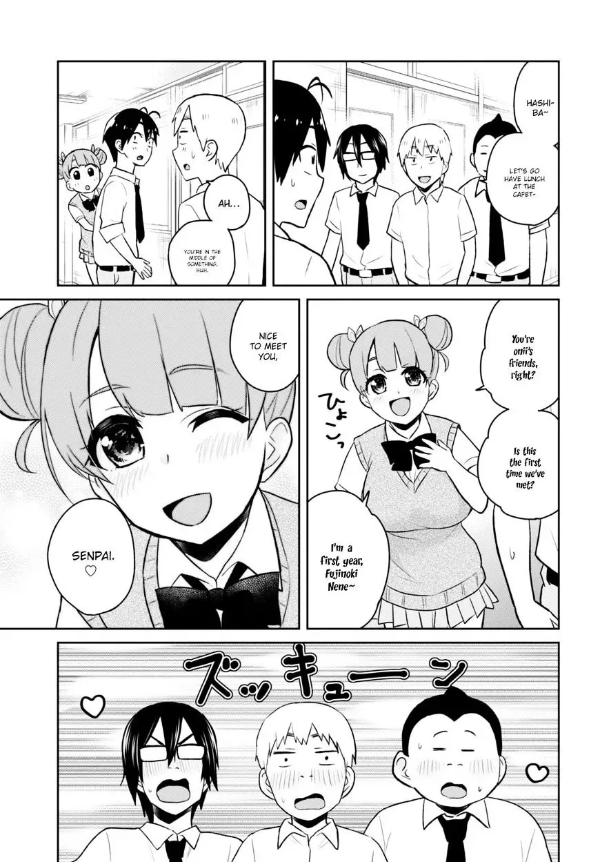 Hajimete no Gal Chapter 31 page 4