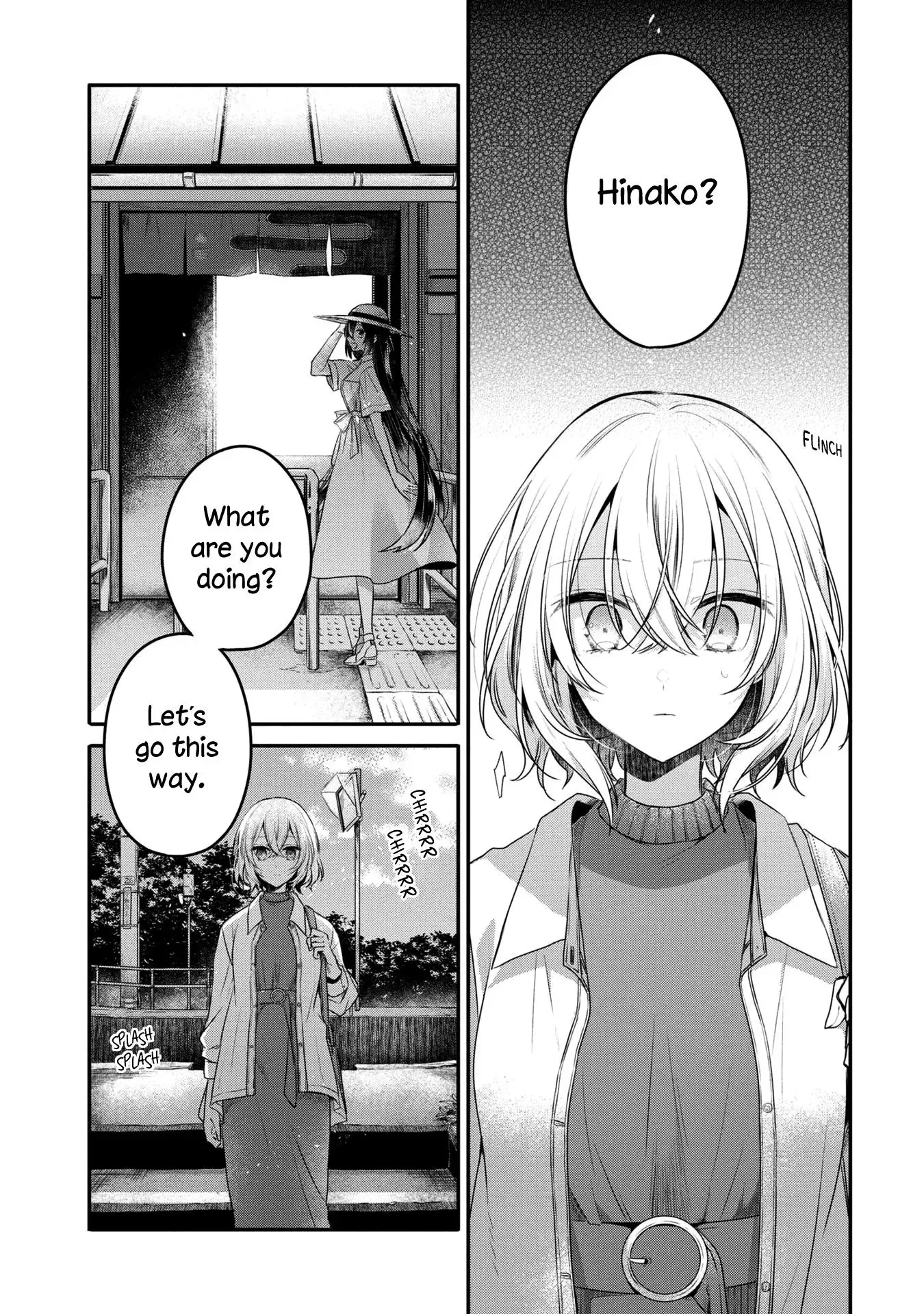A Monster Wants to Eat Me Chapter 13 page 13