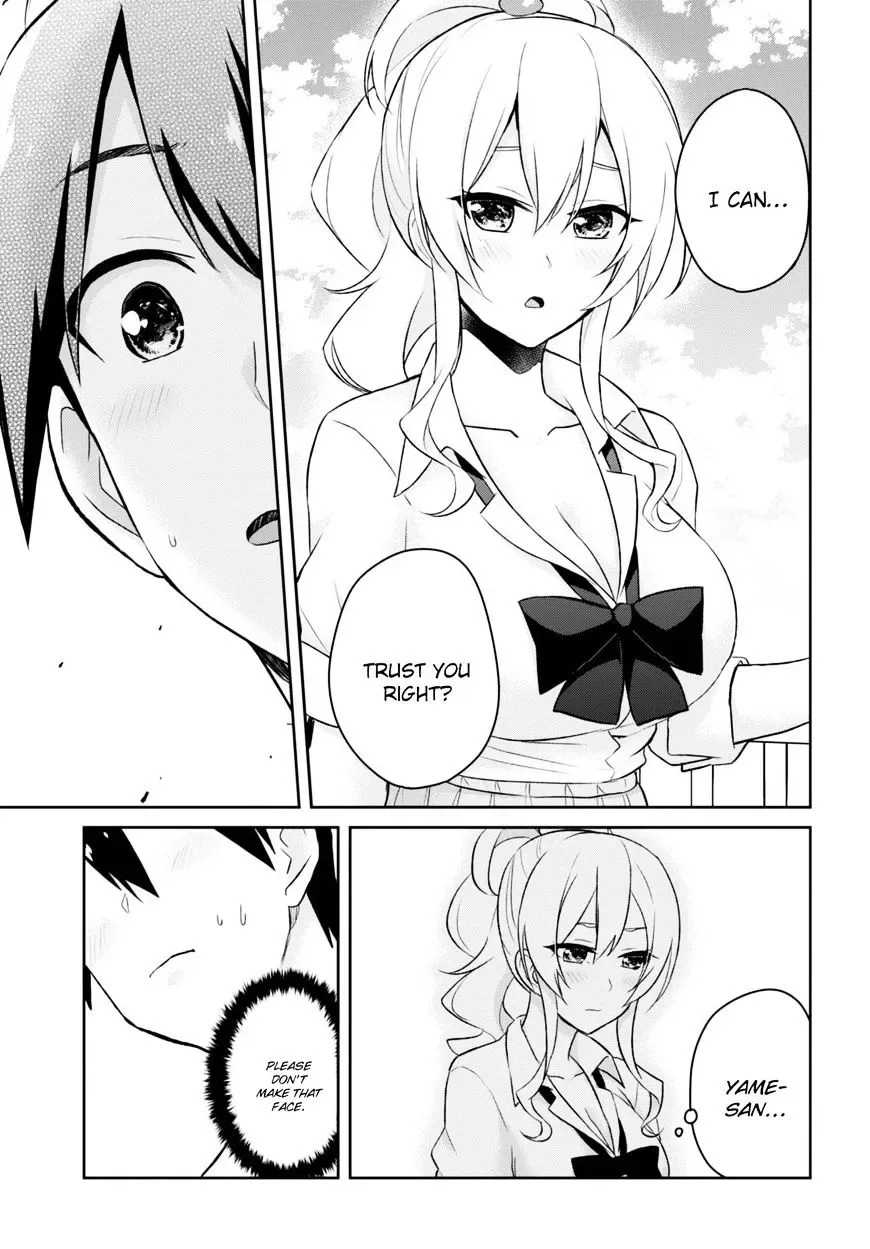 Hajimete no Gal Chapter 31 page 14