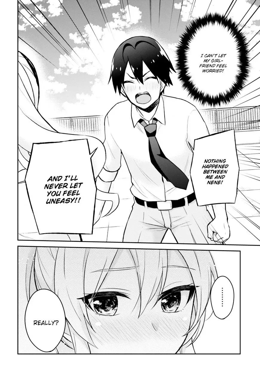 Hajimete no Gal Chapter 31 page 15
