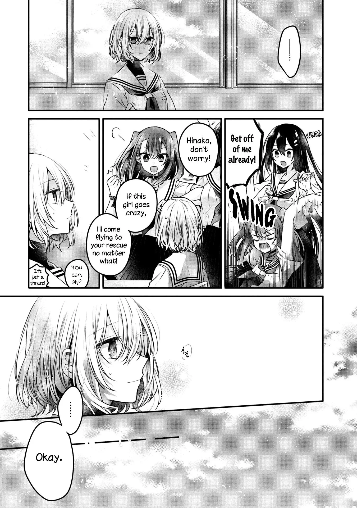 A Monster Wants to Eat Me Chapter 13 page 12