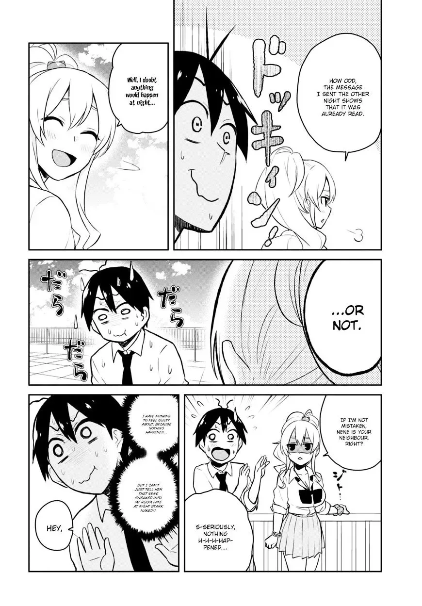 Hajimete no Gal Chapter 31 page 13