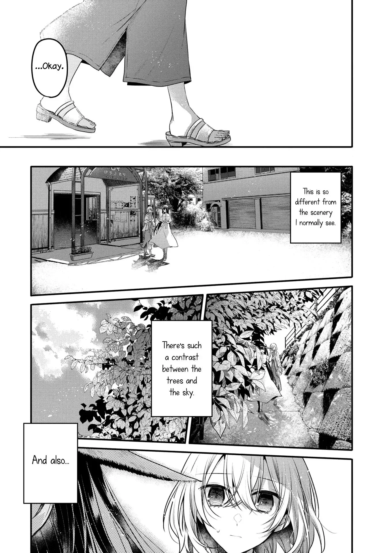 A Monster Wants to Eat Me Chapter 13 page 14