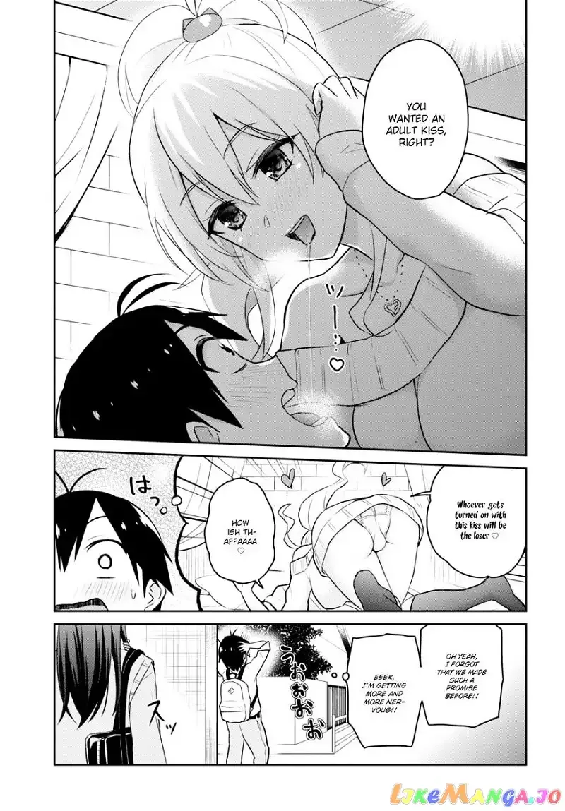 Hajimete no Gal Chapter 32 page 9