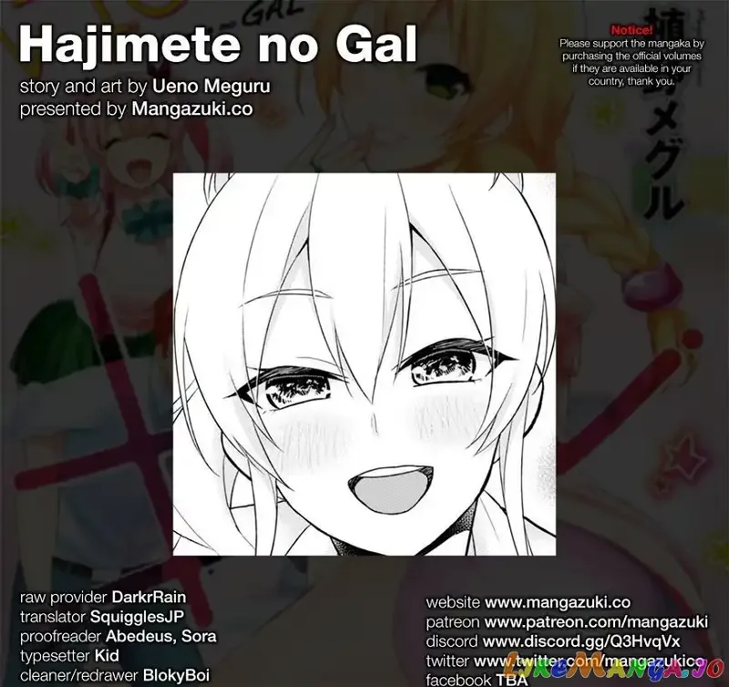 Hajimete no Gal Chapter 32 page 1