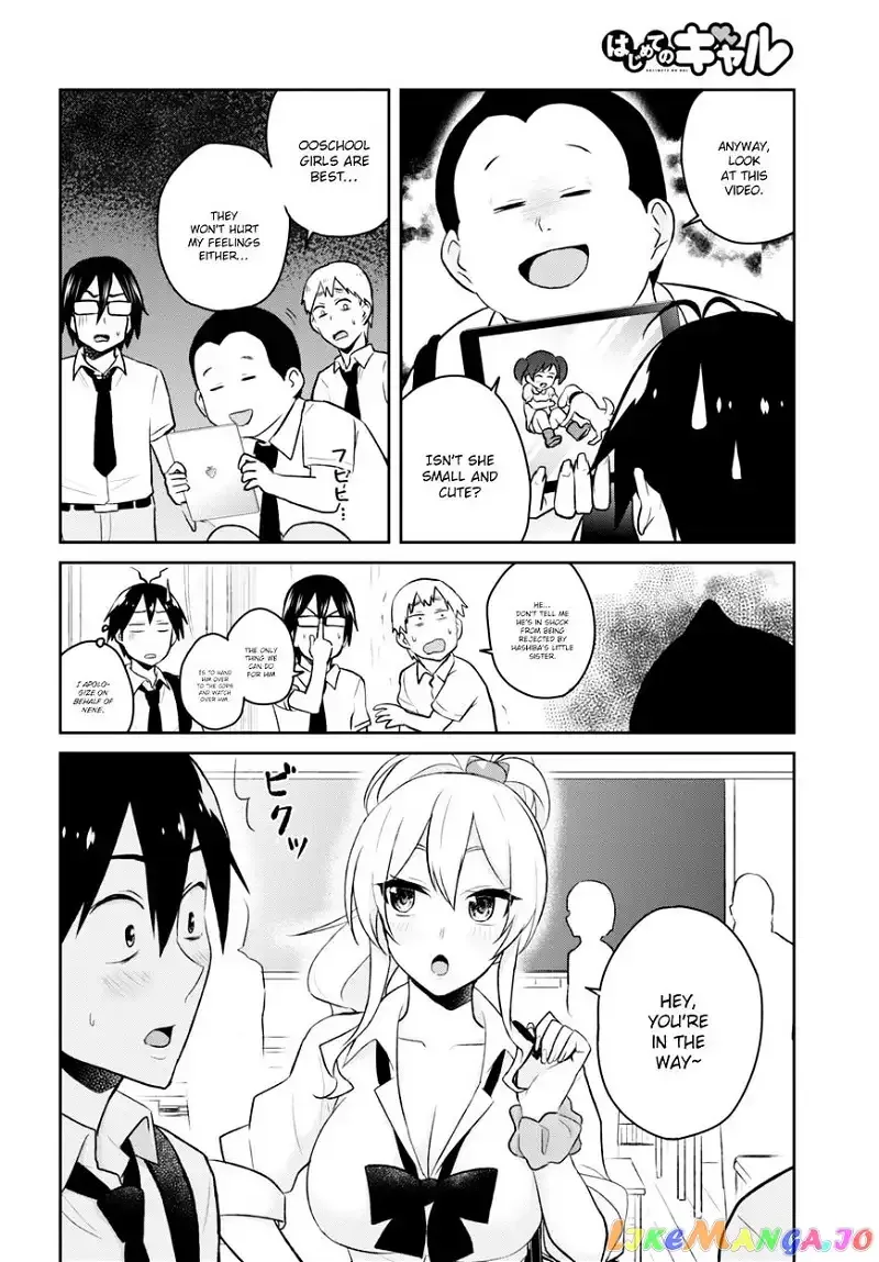 Hajimete no Gal Chapter 32 page 6